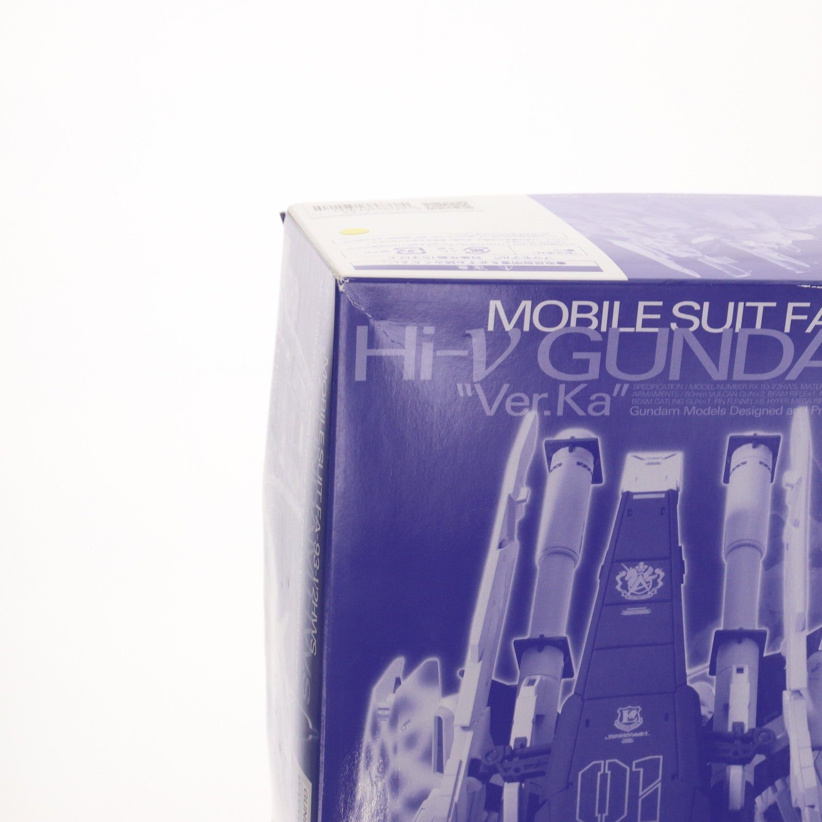 【中古即納】[PTM] プレミアムバンダイ限定 MG 1/100 Hi-νガンダムVer.Ka用 HWS拡張セット 機動戦士ガンダム 逆襲のシャア ベルトーチカ・チルドレン プラモデル用アクセサリ(0193009) バンダイ(20140930)