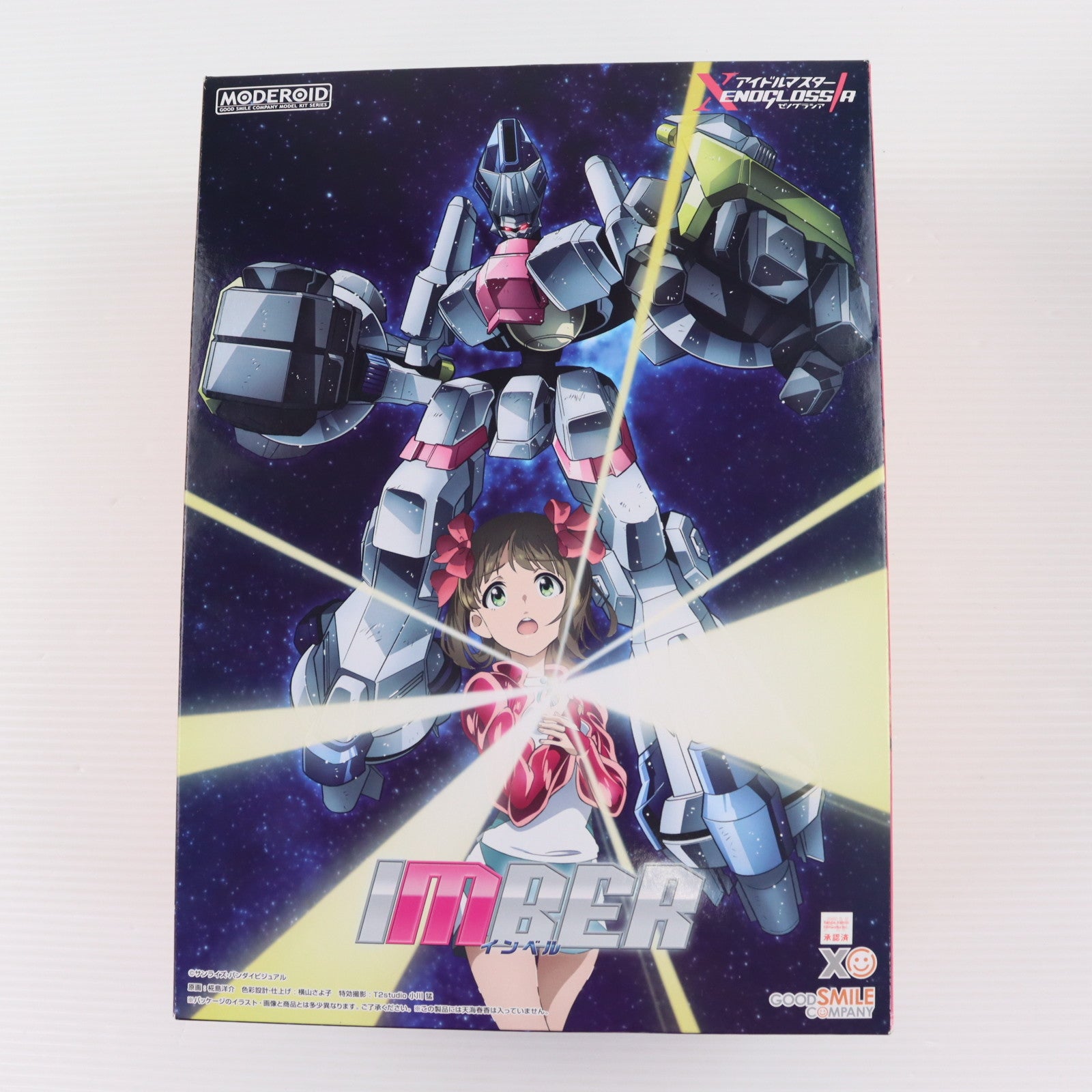【中古即納】[PTM] MODEROID(モデロイド) インベル アイドルマスター XENOGLOSSIA(ゼノグラシア) プラモデル グッドスマイルカンパニー(20230726)