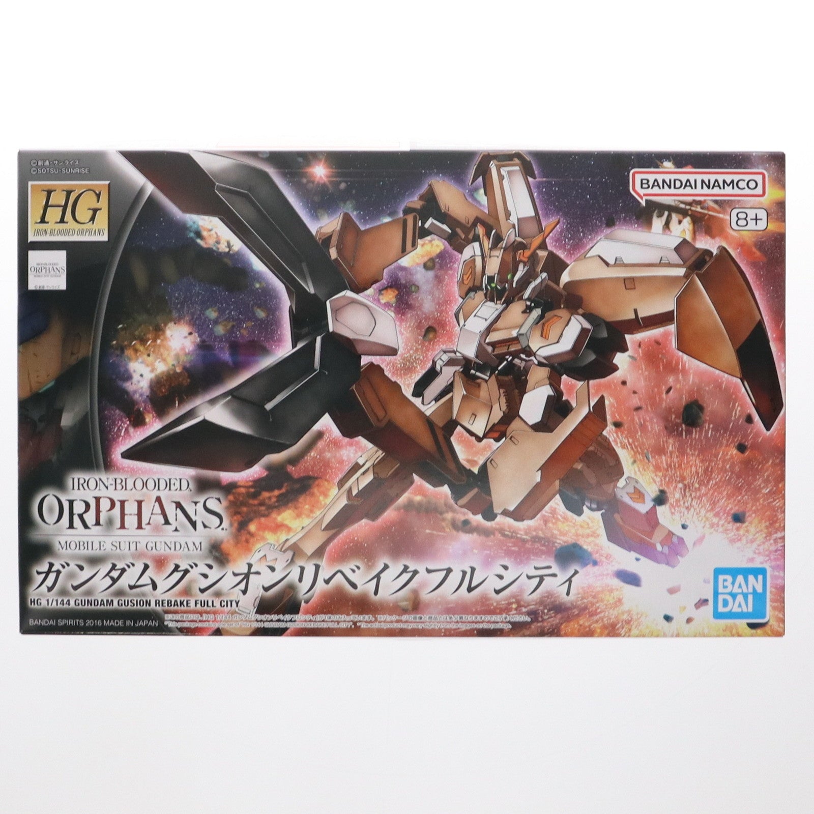 【中古即納】[PTM] (再販) HG 1/144 ASW-G-11 ガンダムグシオンリベイクフルシティ 機動戦士ガンダム 鉄血のオルフェンズ プラモデル(5055447) バンダイスピリッツ(20251011)