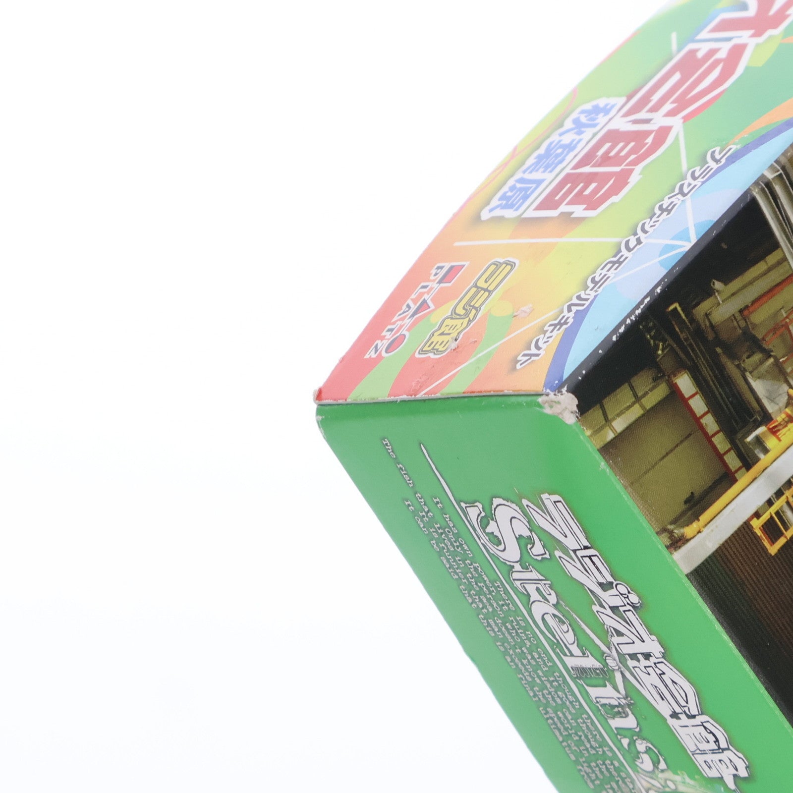 【中古即納】[PTM] 1/1000 世界のラジオ会館 秋葉原 ラジオ会館×STEINS;GATE(シュタインズ・ゲート) プラモデル(SG-1) プラッツ(20120831)