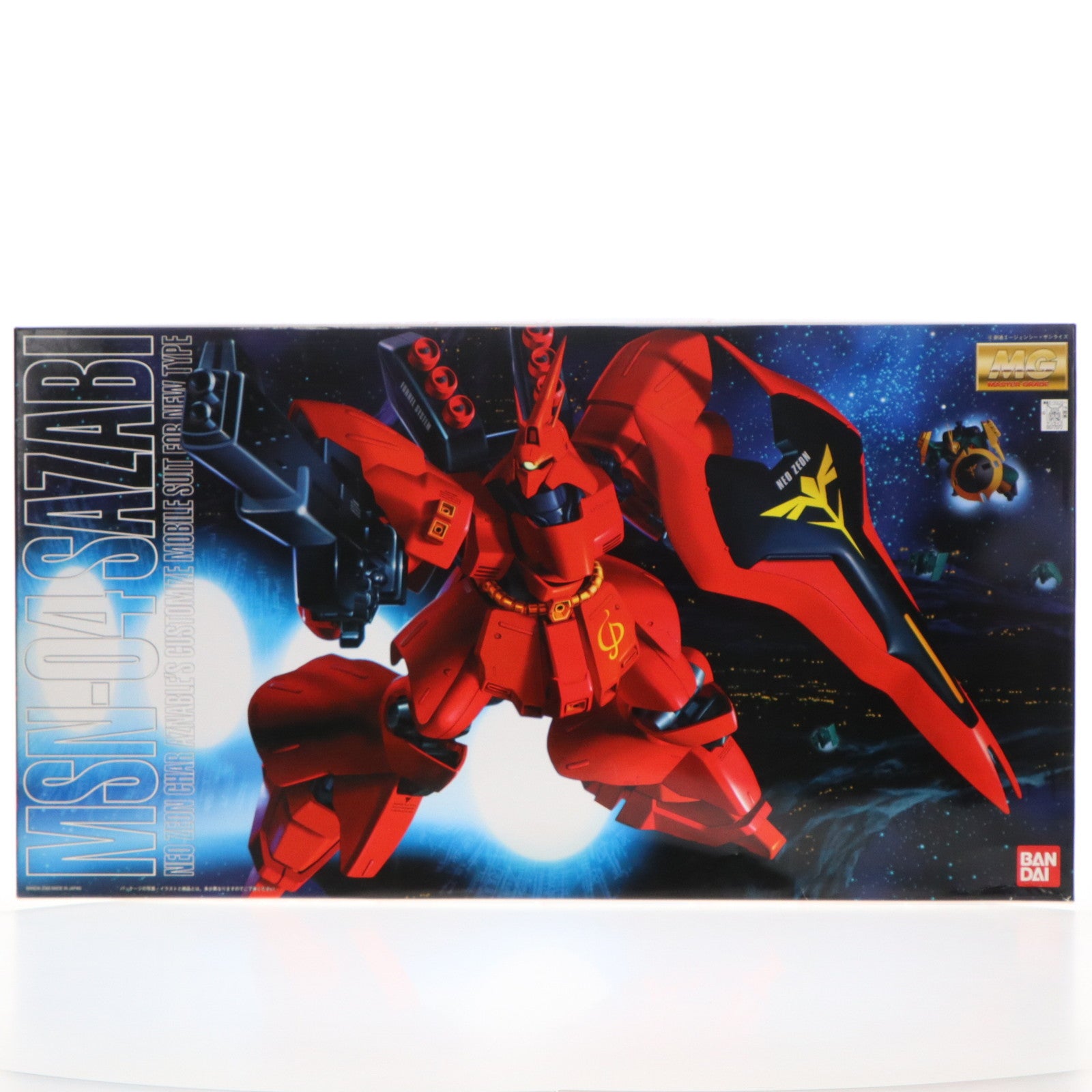 【中古即納】[PTM] MG 1/100 MSN-04 サザビー 機動戦士ガンダム 逆襲のシャア プラモデル(0077072) バンダイ(20170802)