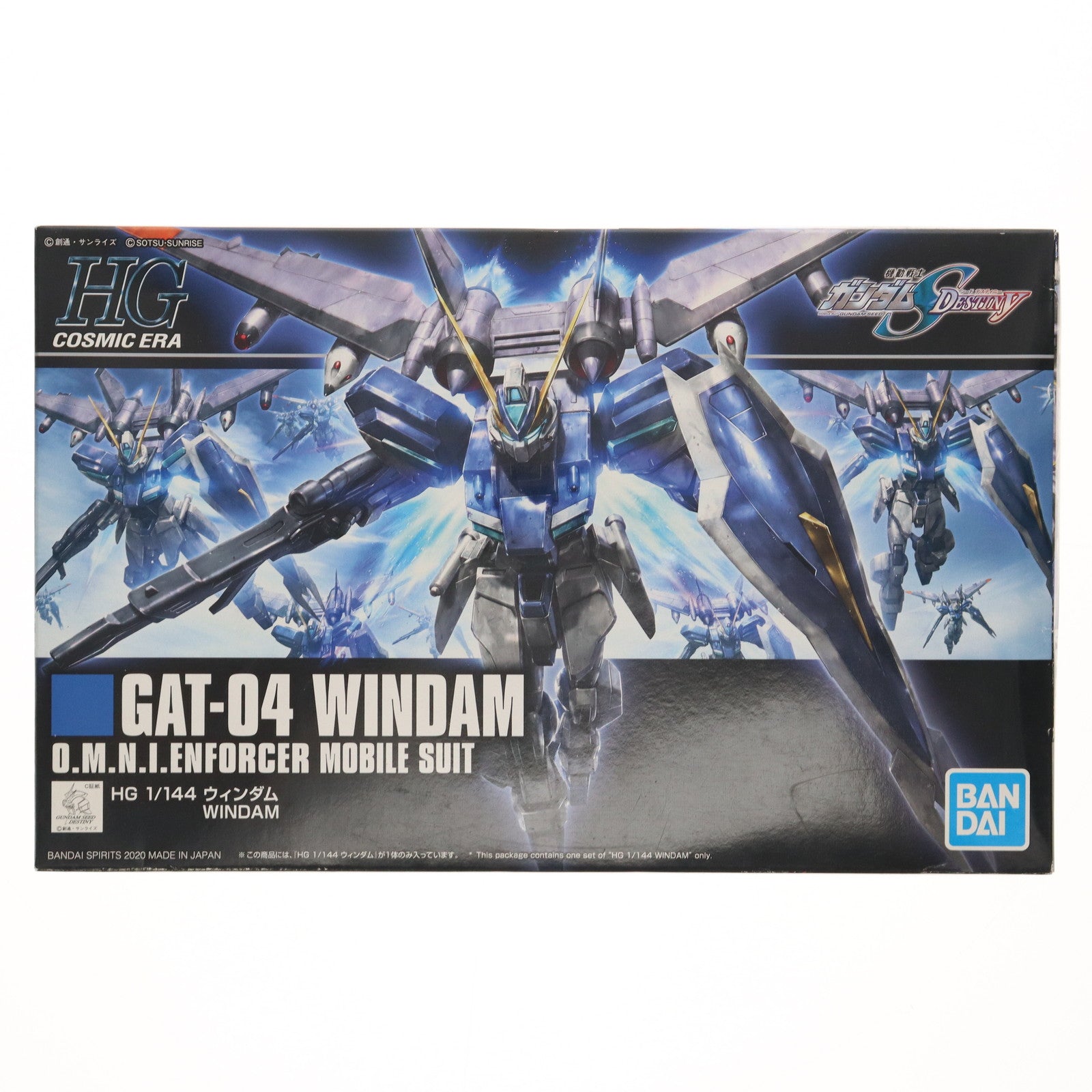 【中古即納】[PTM] (再販) HGCE 1/144 GAT-04 ウィンダム 機動戦士ガンダムSEED DESTINY(シード デスティニー) プラモデル(5059227) バンダイスピリッツ(20241130)