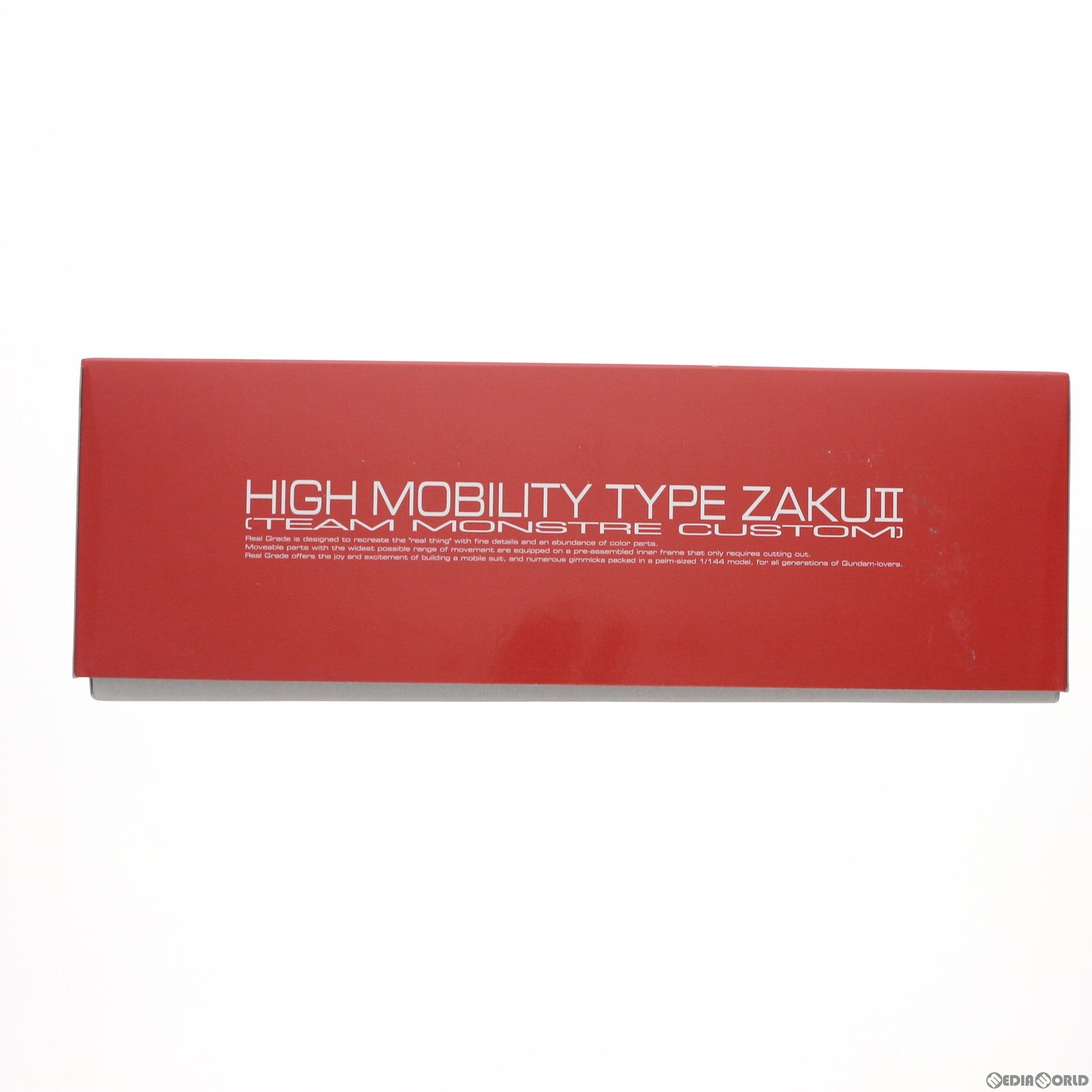 【中古即納】[PTM] プレミアムバンダイ限定 RG 1/144 高機動型ザクII チームモンストルカスタム ガンダムビルドリアル プラモデル(5062197) バンダイスピリッツ(20211130)
