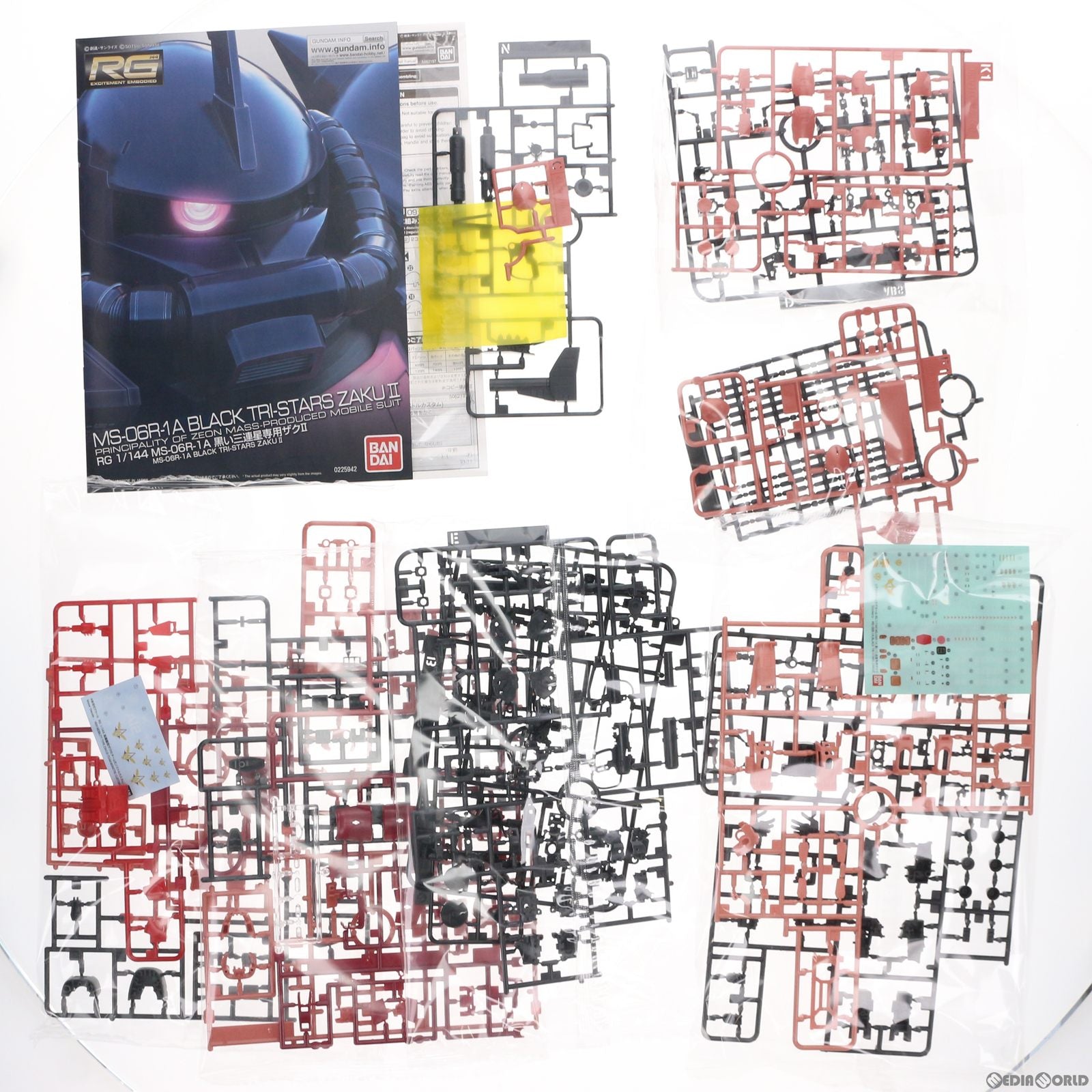 【中古即納】[PTM] プレミアムバンダイ限定 RG 1/144 高機動型ザクII チームモンストルカスタム ガンダムビルドリアル プラモデル(5062197) バンダイスピリッツ(20211130)