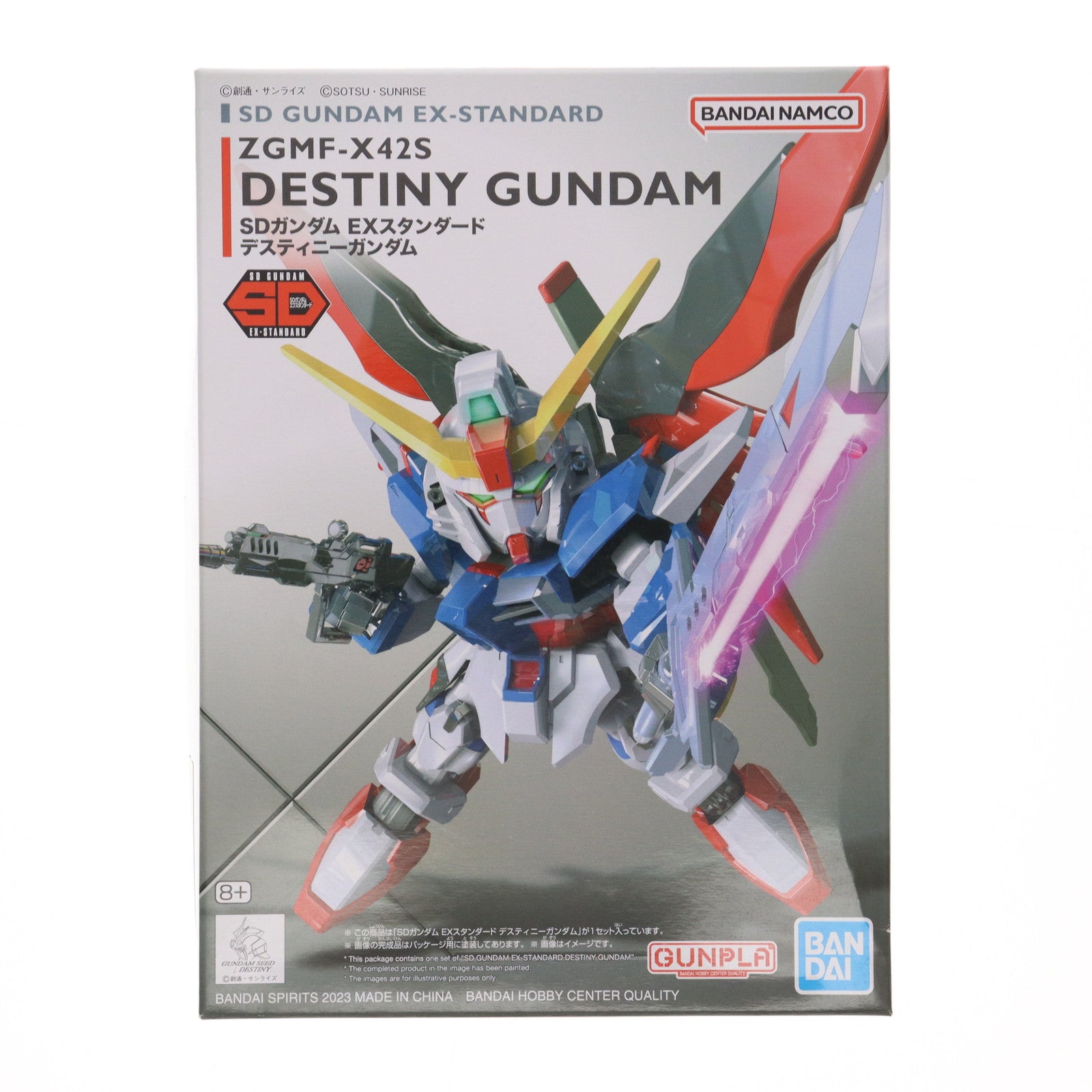 【中古即納】[PTM] (再販) SDガンダム EXスタンダード 009 ZGMF-X42S デスティニーガンダム 機動戦士ガンダムSEED DESTINY(シード デスティニー) プラモデル(5065623) バンダイスピリッツ(20250212)