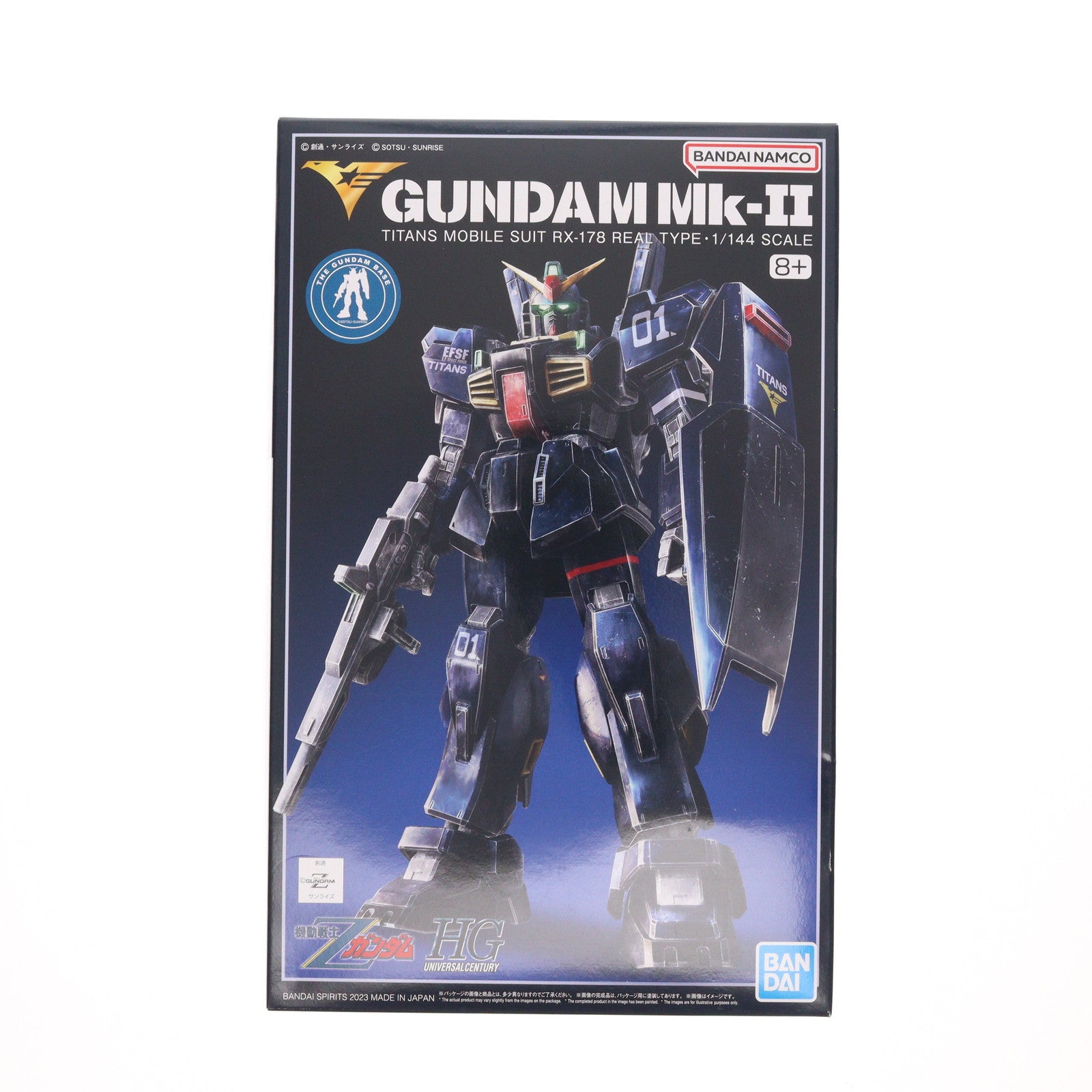 【中古即納】[PTM] ガンダムベース限定 HGUC 1/144 RX-178 ガンダムMk-II(ティターンズ仕様)(21st CENTURY REAL TYPE Ver.) 機動戦士Zガンダム プラモデル(5065412) バンダイスピリッツ(20231222)