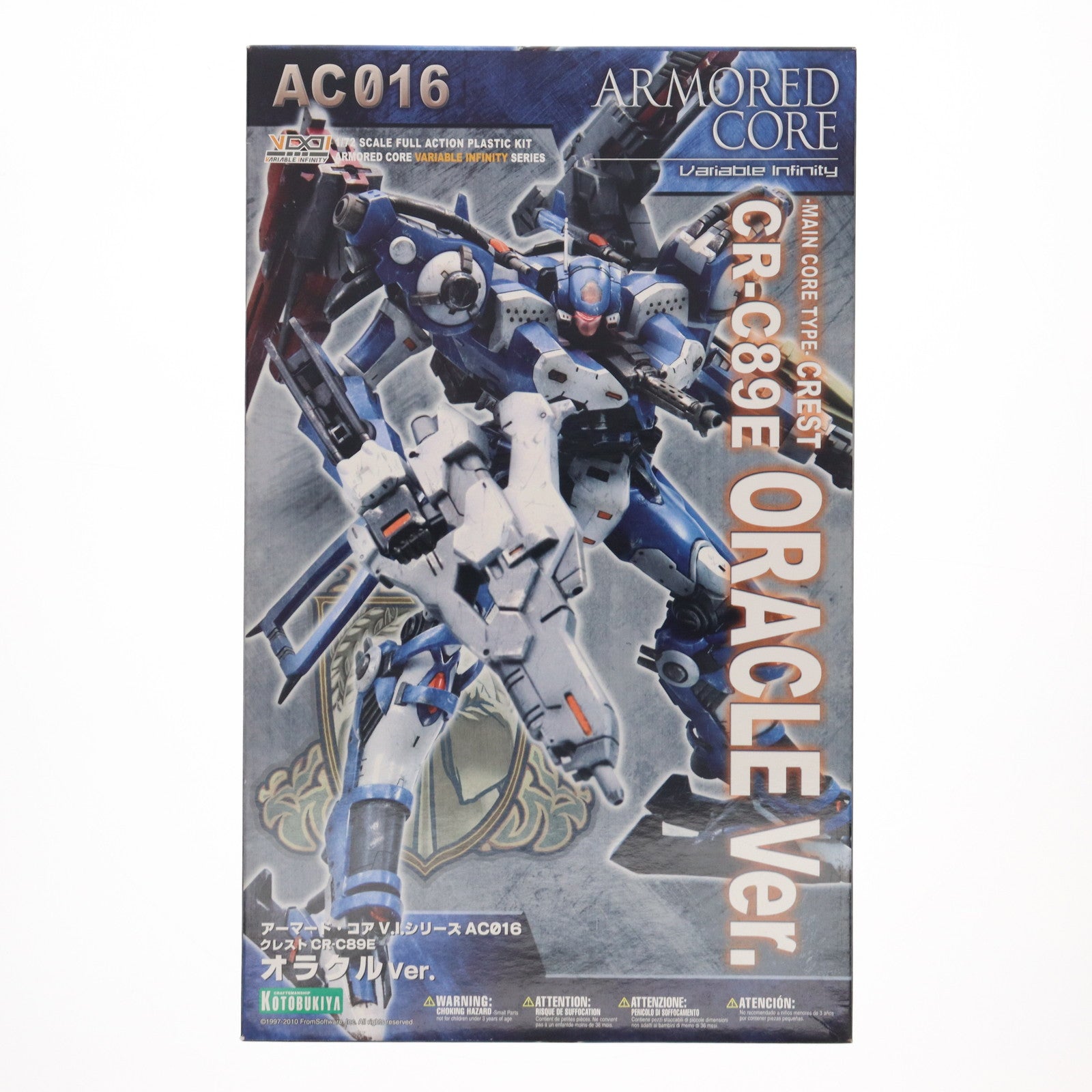 【中古即納】[PTM] (再販) V.I.シリーズ 1/72 クレスト CR-C89E オラクルVer. ARMORED CORE(アーマード・コア) プラモデル(VI056) コトブキヤ(20190329)