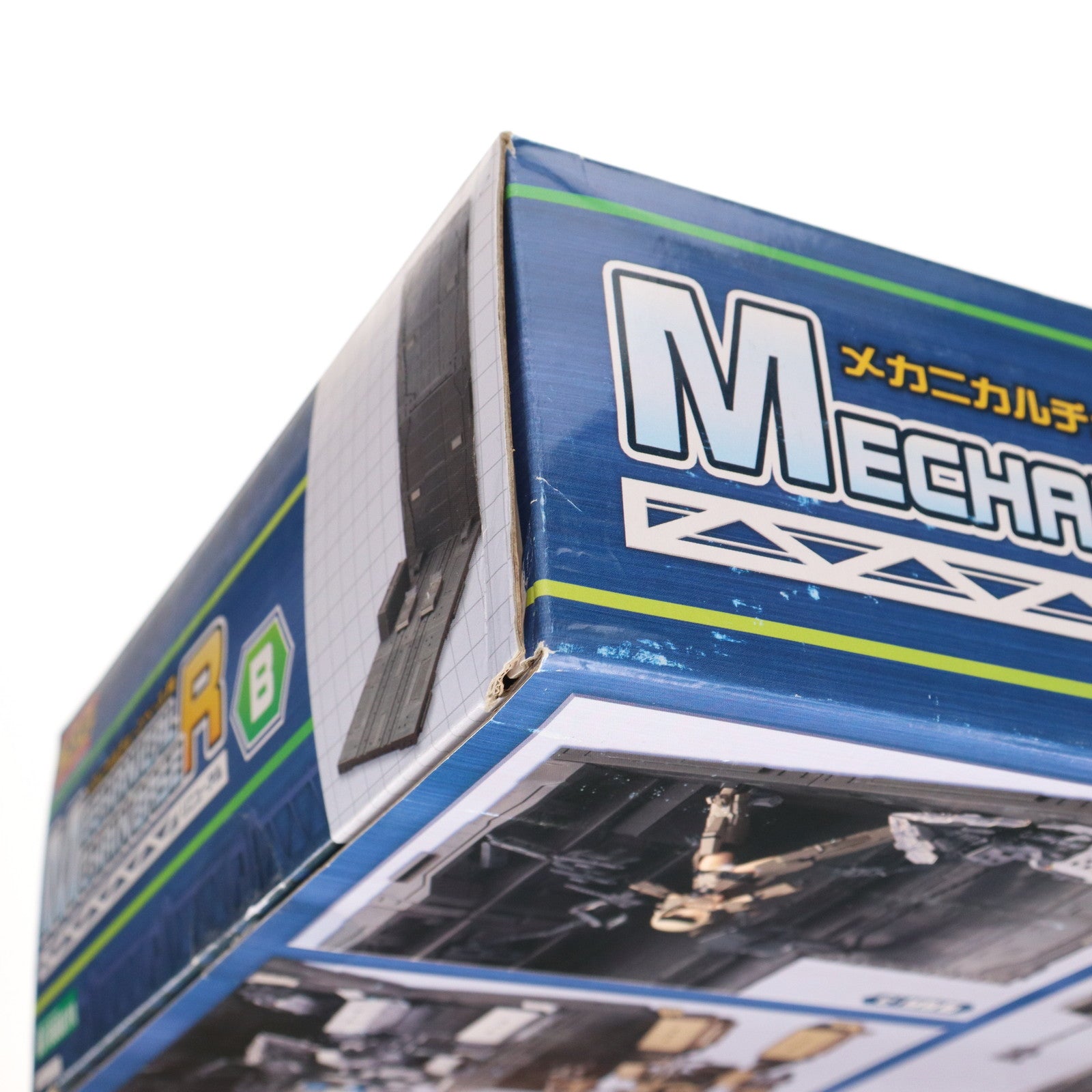 【中古即納】[PTM] (再販) M.S.G モデリングサポートグッズ モデリングサポートグッズ メカニカルチェーンベースR B プラモデル用アクセサリ(MB44) コトブキヤ(20170419)