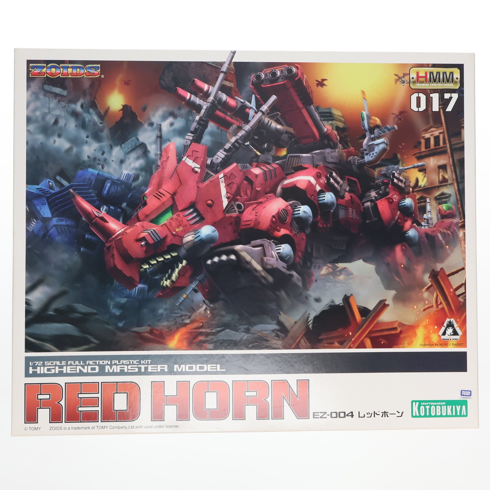 【中古即納】[PTM] (再販) HMM 1/72 EZ-004 レッドホーン ZOIDS(ゾイド) プラモデル(ZD030) コトブキヤ(20180120)