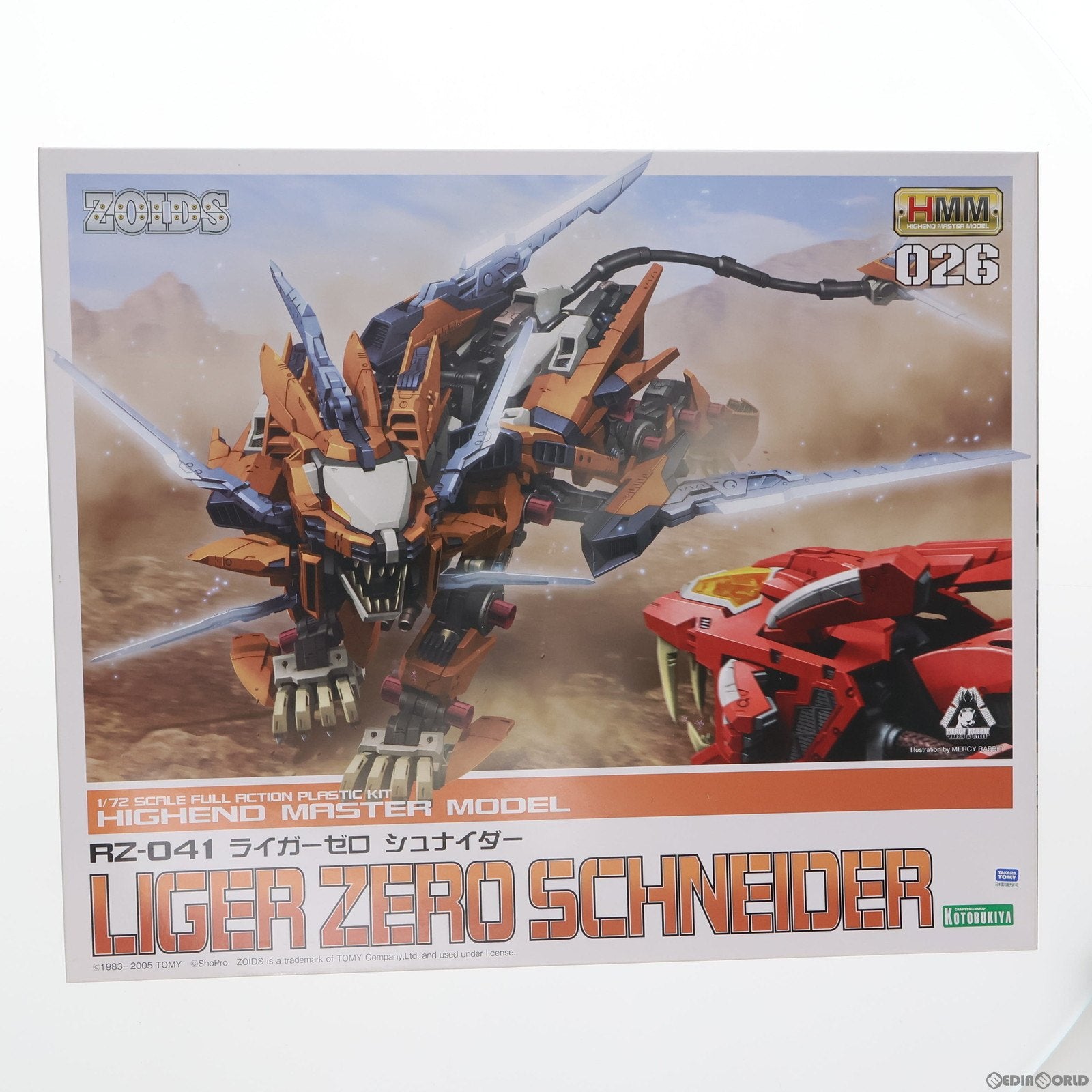 【中古即納】[PTM] (再販) 1/72 HMM RZ-041 ライガーゼロ シュナイダー ZOIDS(ゾイド) プラモデル(ZD051) コトブキヤ(20171220)