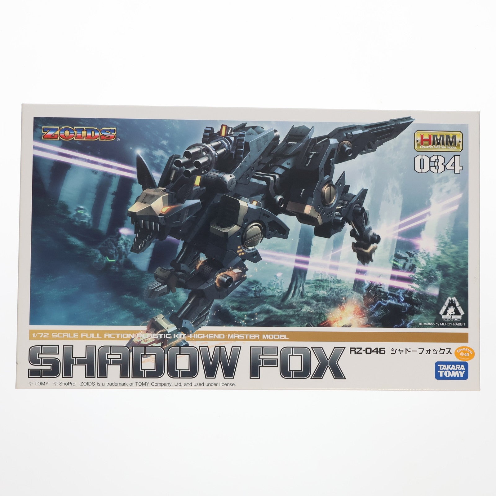【中古即納】[PTM] HMM 1/72 RZ-046 シャドーフォックス ZOIDS(ゾイド) プラモデル(ZD070) コトブキヤ(20170820)
