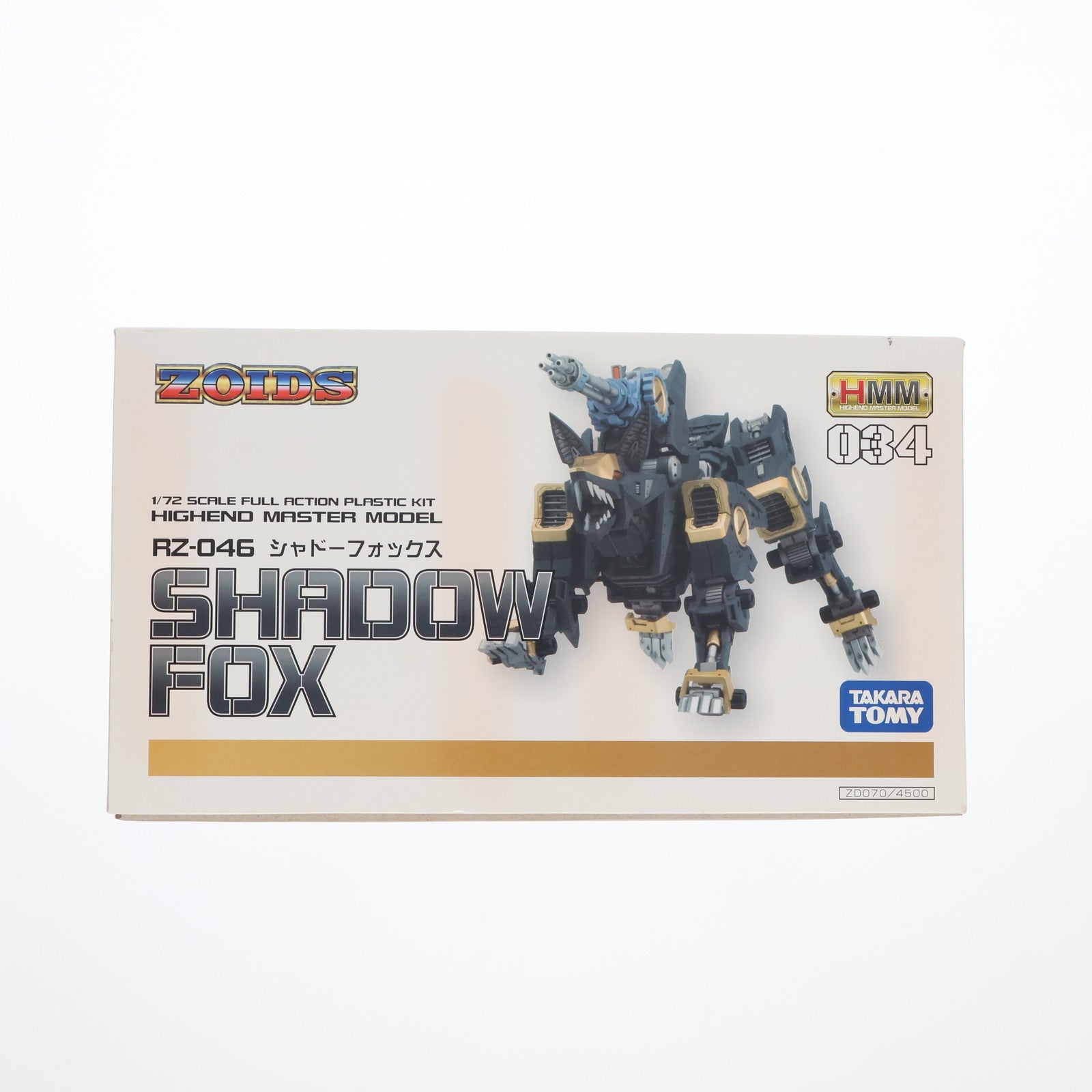 【中古即納】[PTM] HMM 1/72 RZ-046 シャドーフォックス ZOIDS(ゾイド) プラモデル(ZD070) コトブキヤ(20170820)