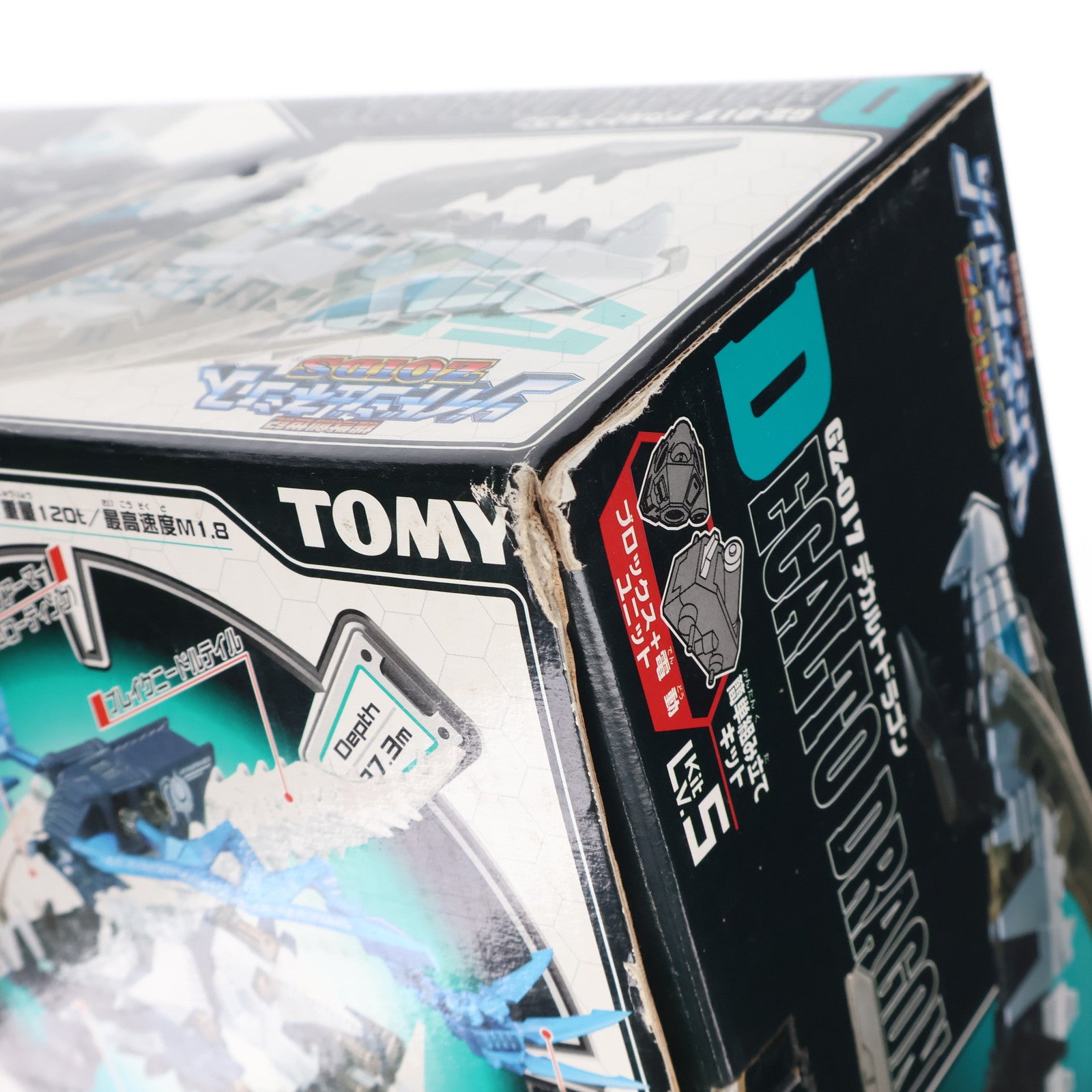 【中古即納】[PTM] 1/72 GZ-017 デカルトドラゴン(ドラゴン型) 機獣創世記ゾイドジェネシス プラモデル(716389) トミー(20051020)
