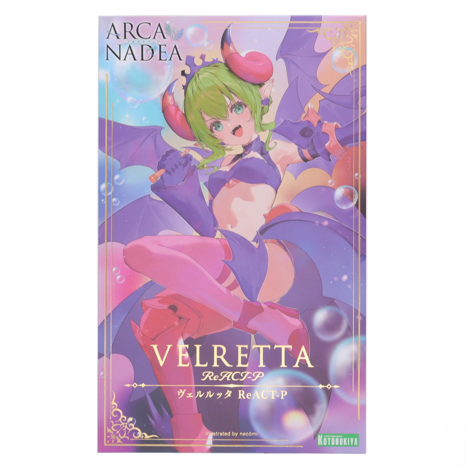 【中古即納】[PTM] コトブキヤショップ限定特典付属 ヴェルルッタ ReACT-P アルカナディア プラモデル(AR022) コトブキヤ(20250926)
