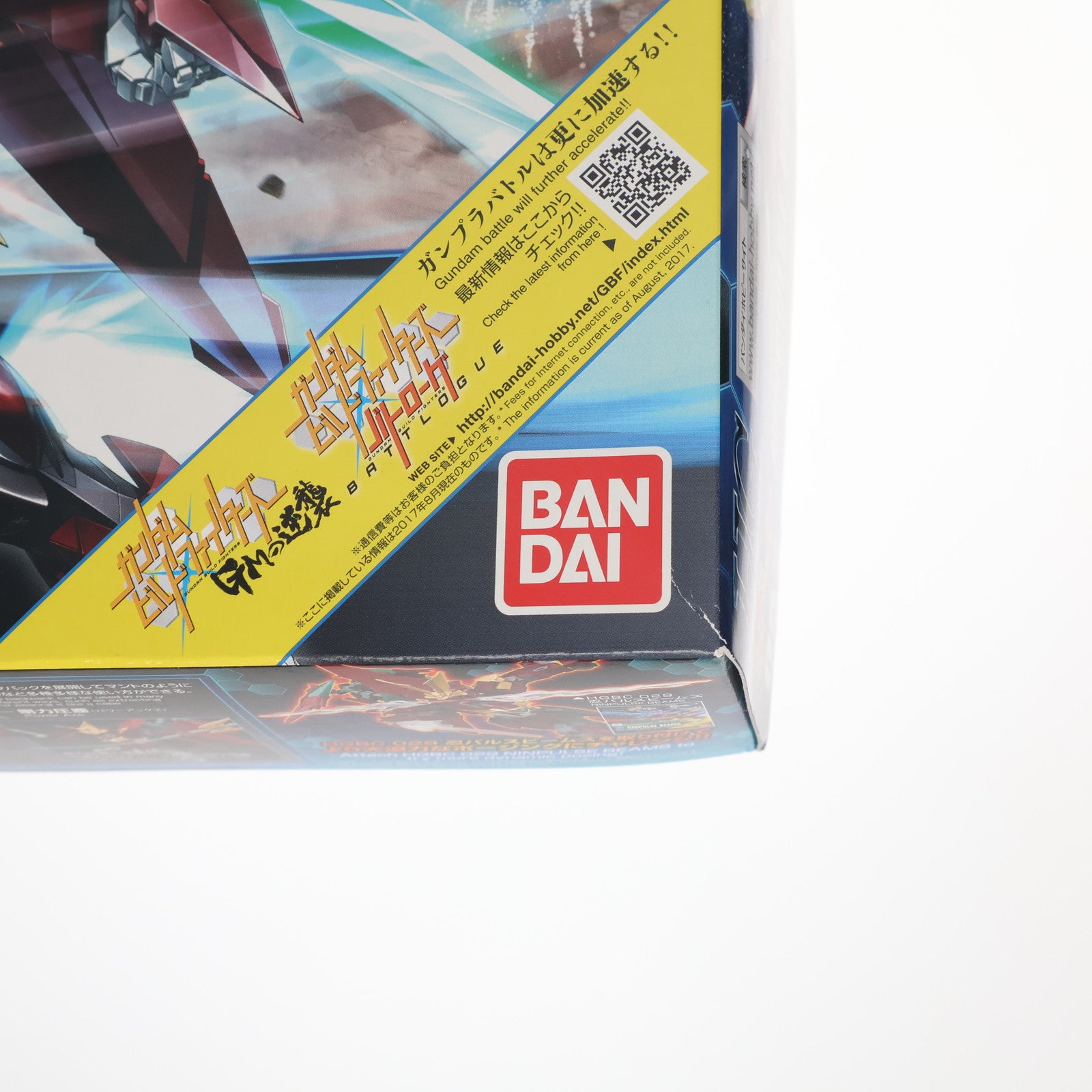【中古即納】[PTM] HGBF 1/144 忍パルスガンダム ガンダムビルドファイターズ プラモデル(0219543) バンダイ(20170811)