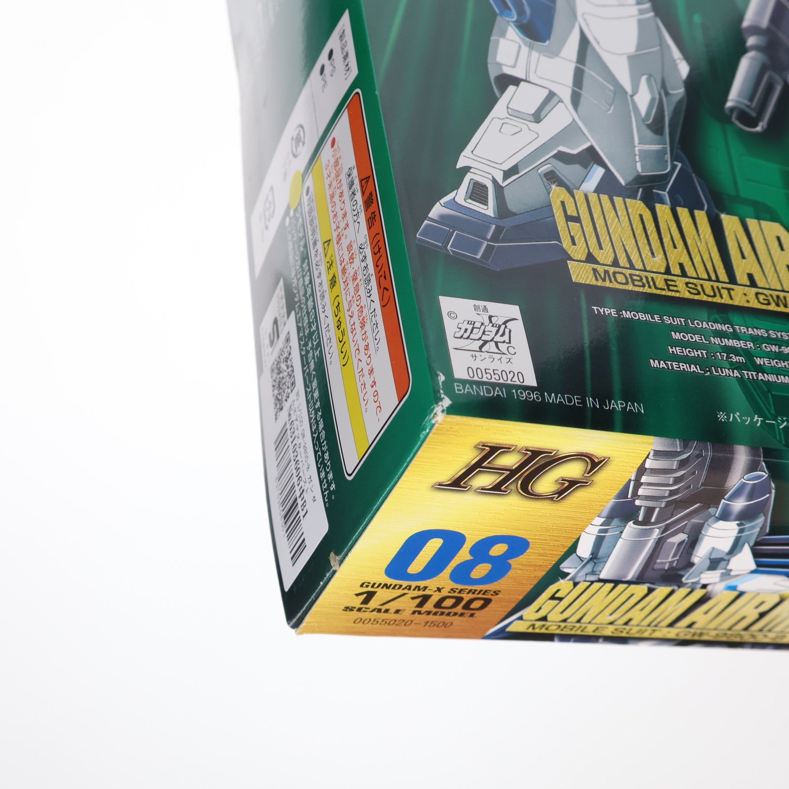 【中古即納】[PTM] HG 1/100 GW-9800-B ガンダムエアマスターバースト 機動新世紀ガンダムX プラモデル バンダイ(20180302)