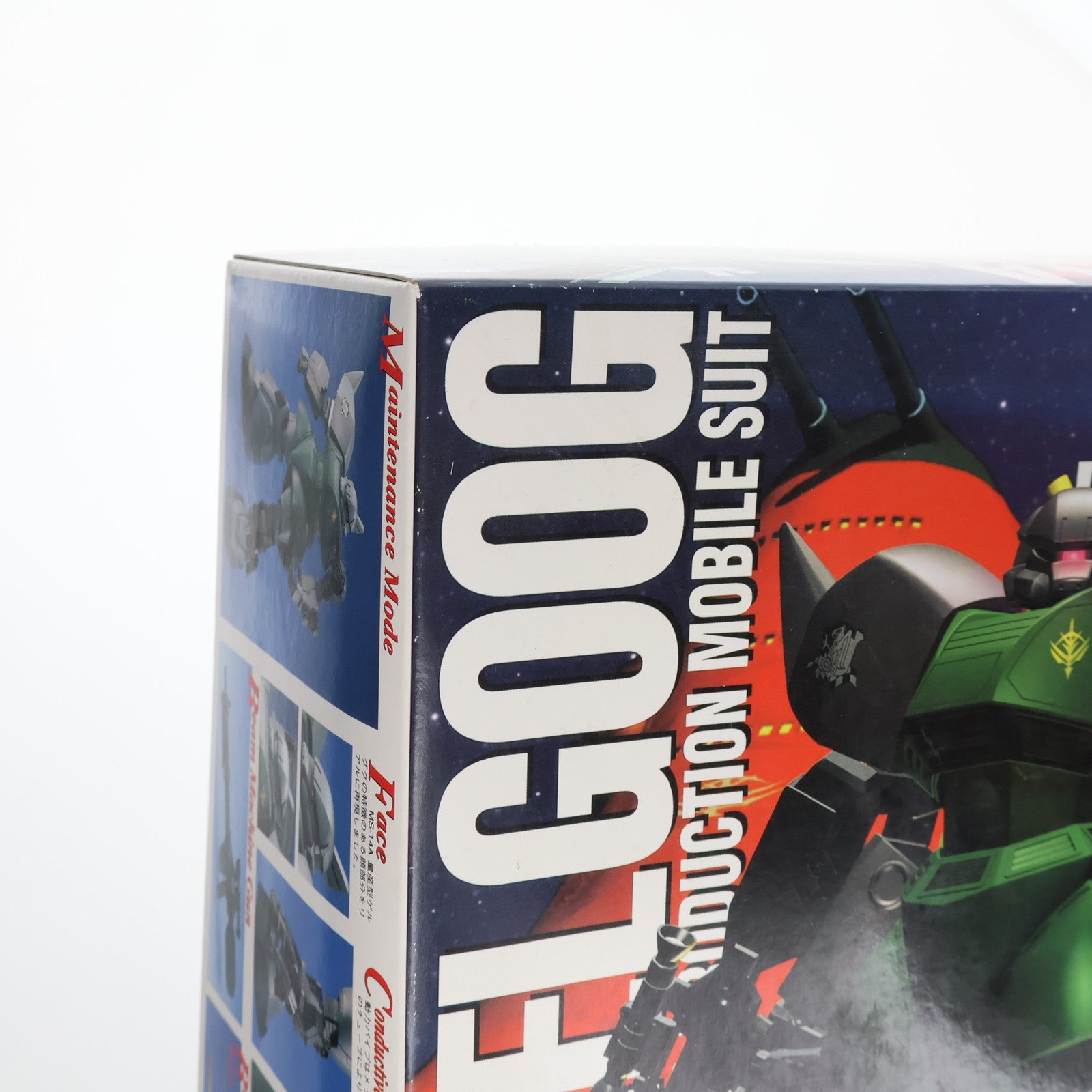 【中古即納】[PTM] MG 1/100 MS-14A 量産型ゲルググ 機動戦士ガンダム プラモデル(0059290) バンダイ(20170218)
