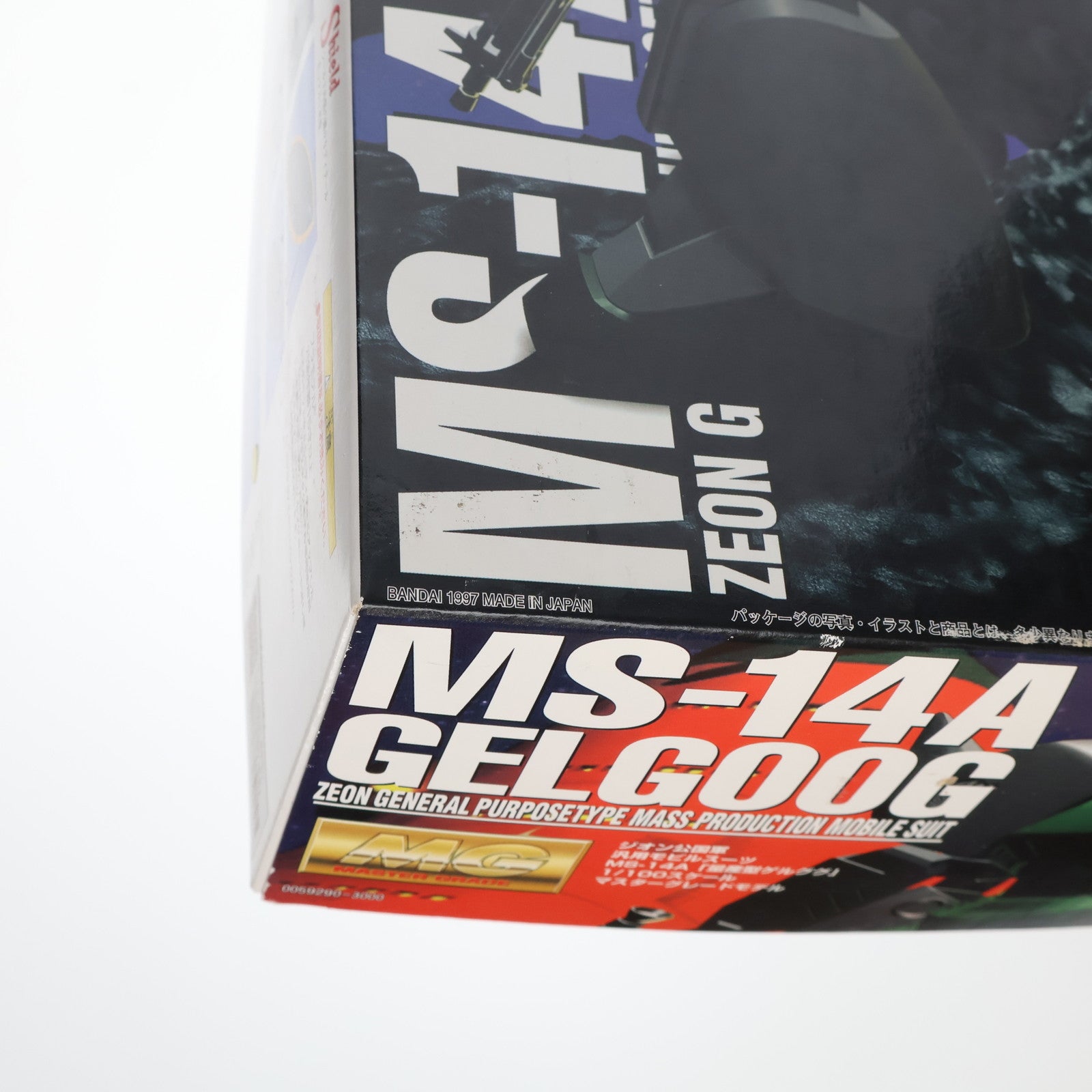 【中古即納】[PTM] MG 1/100 MS-14A 量産型ゲルググ 機動戦士ガンダム プラモデル(0059290) バンダイ(20170218)