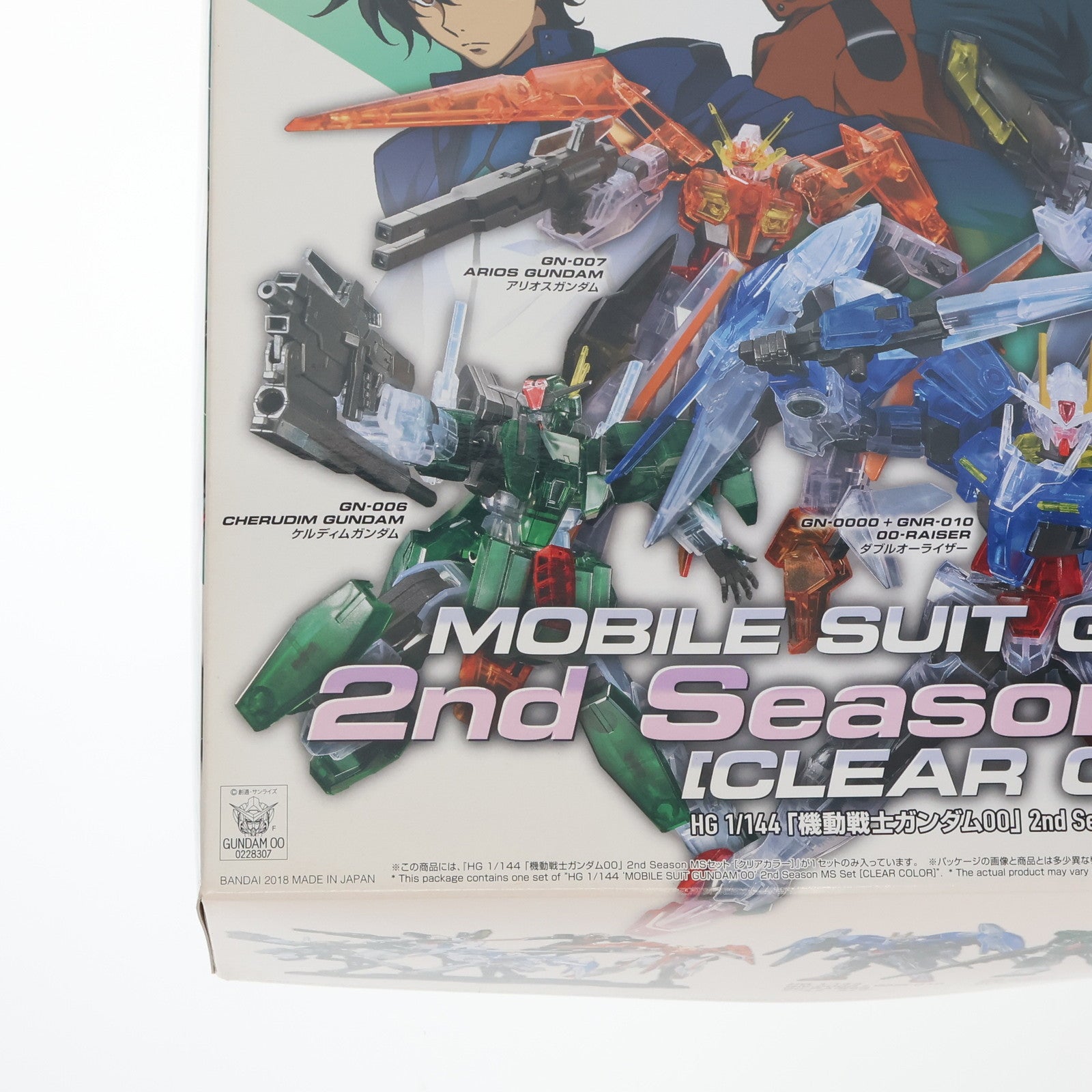 【中古即納】[PTM] イベント限定 HG 1/144 2nd Season MSセット クリアカラー 機動戦士ガンダム00(ダブルオー) プラモデル(0228307) バンダイ(20180331)