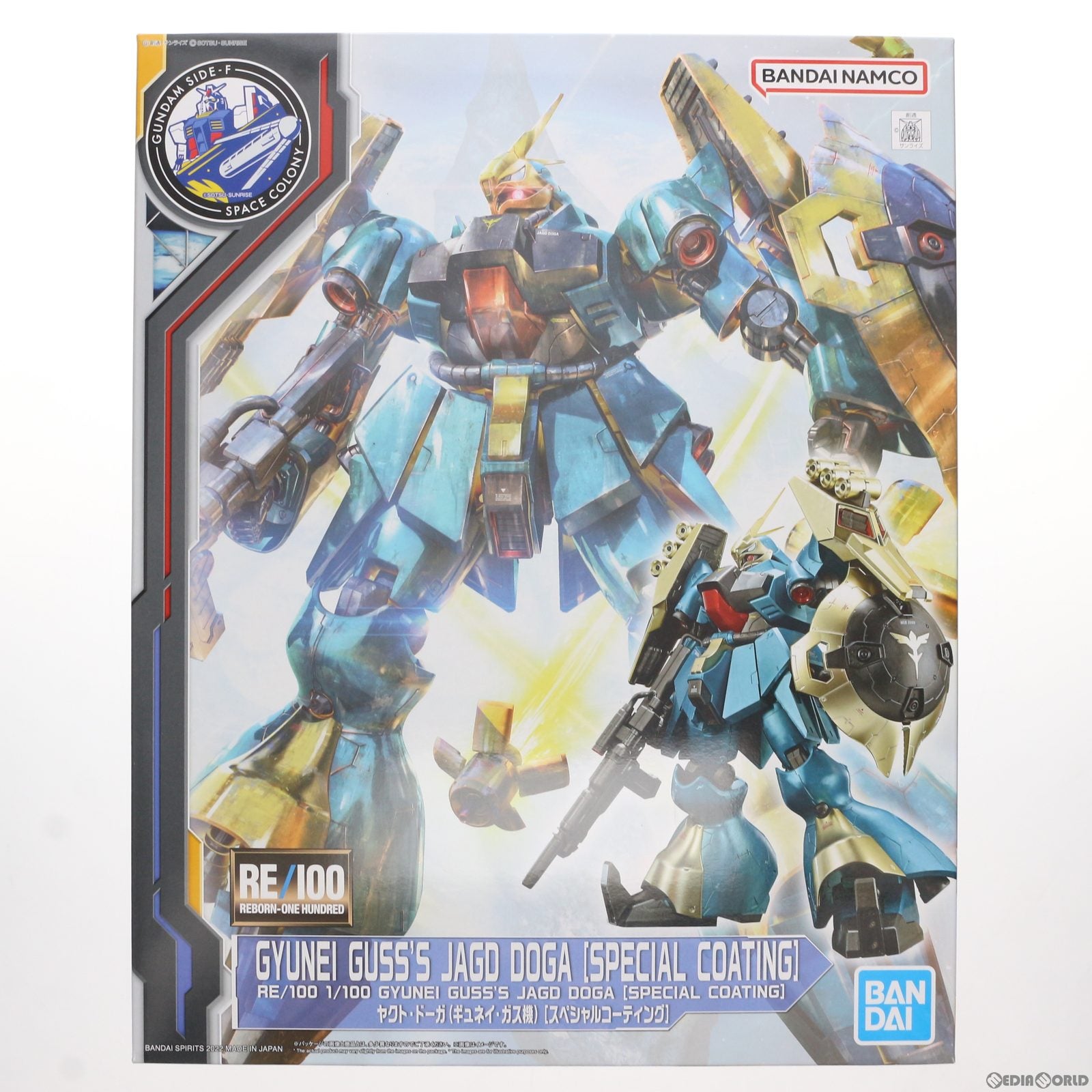 【中古即納】[PTM] GUNDAM SIDE-F限定 RE/100 1/100 MSN-03 ヤクト・ドーガ(ギュネイ・ガス機)[スペシャルコーティング] 機動戦士ガンダム 逆襲のシャア プラモデル(5063425) バンダイスピリッツ(20221103)