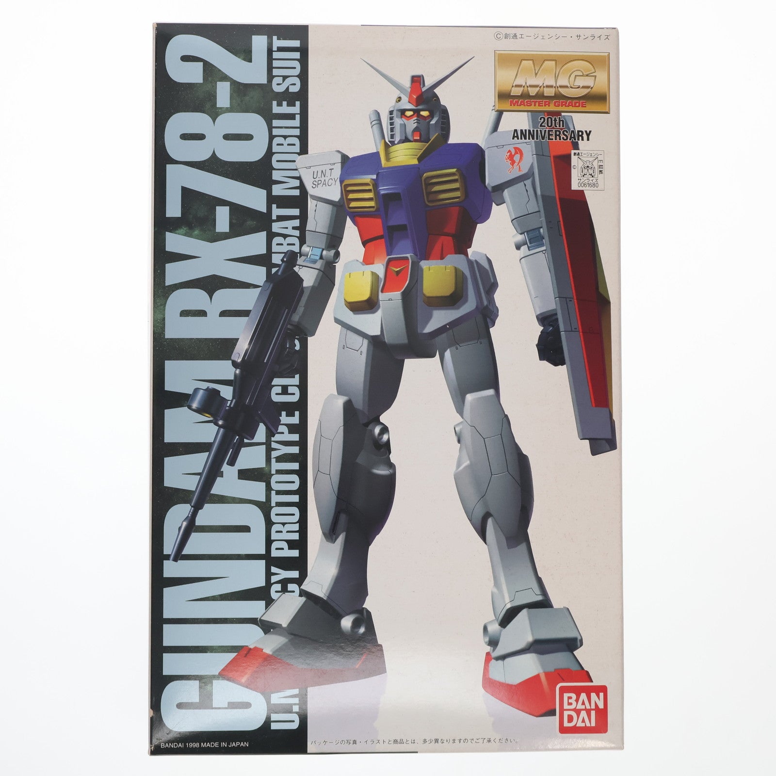 【中古即納】[PTM] MG 1/100 RX-78-2 ガンダム コーティングバージョン 機動戦士ガンダム プラモデル(0061680) バンダイ(19980630)