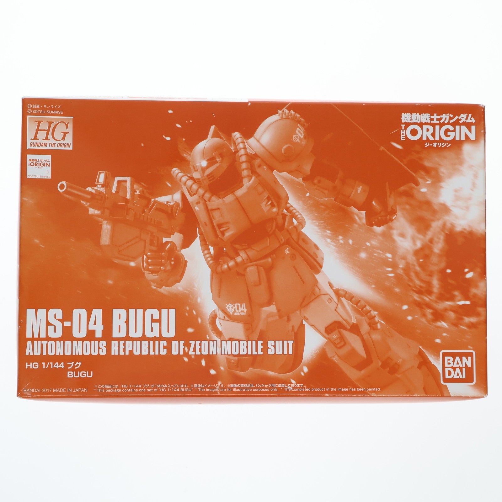 【中古即納】[PTM] プレミアムバンダイ限定 HG 1/144 MS-04 ブグ 機動戦士ガンダム THE ORIGIN(ジ・オリジン) プラモデル(0215342) バンダイ(20170228)