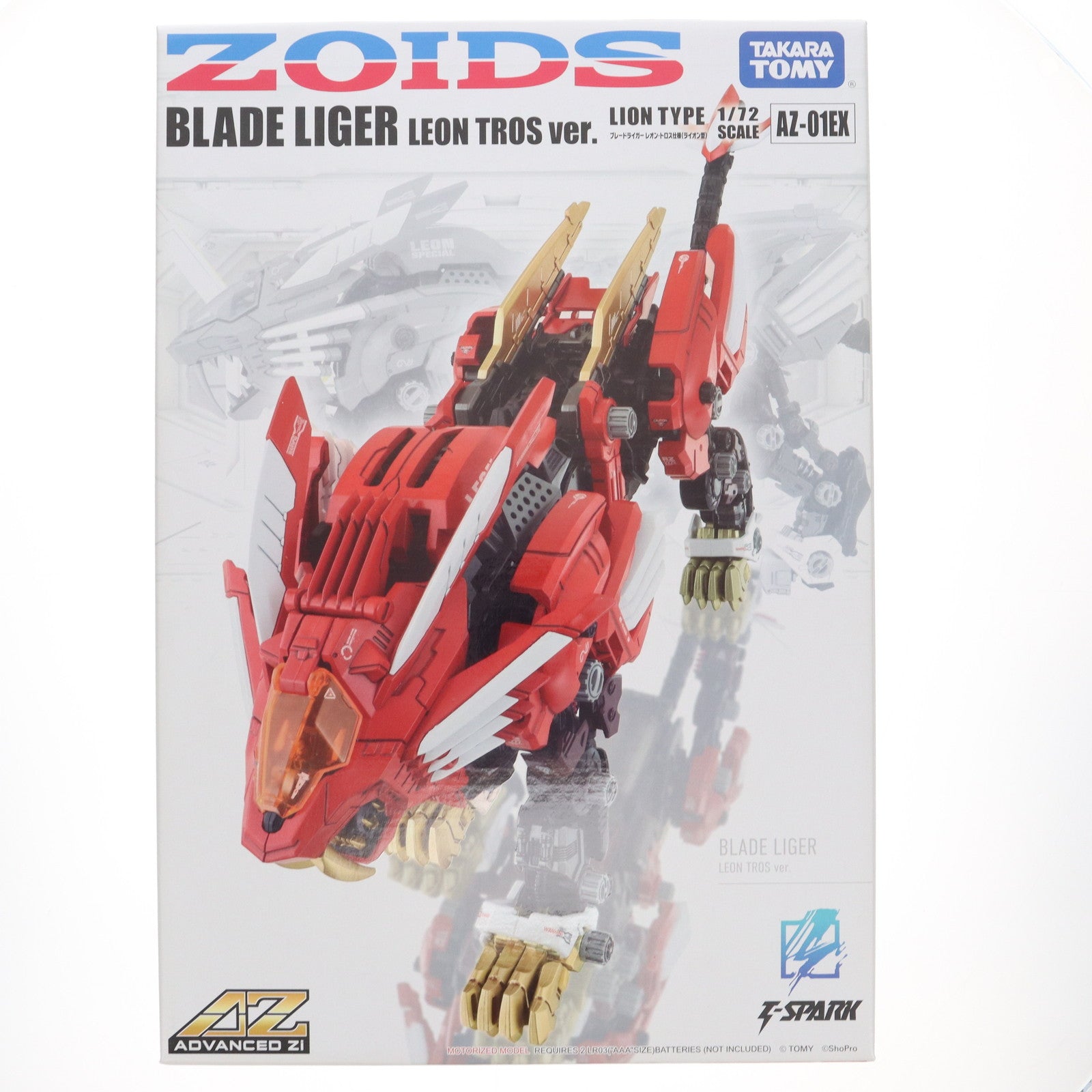 【中古即納】[PTM] タカラトミーモール限定 T-SPARK ADVANCED Zi 1/72 AZ-01EX ブレードライガー レオン・トロス仕様 ZOIDS(ゾイド) プラモデル タカラトミー(20250228)