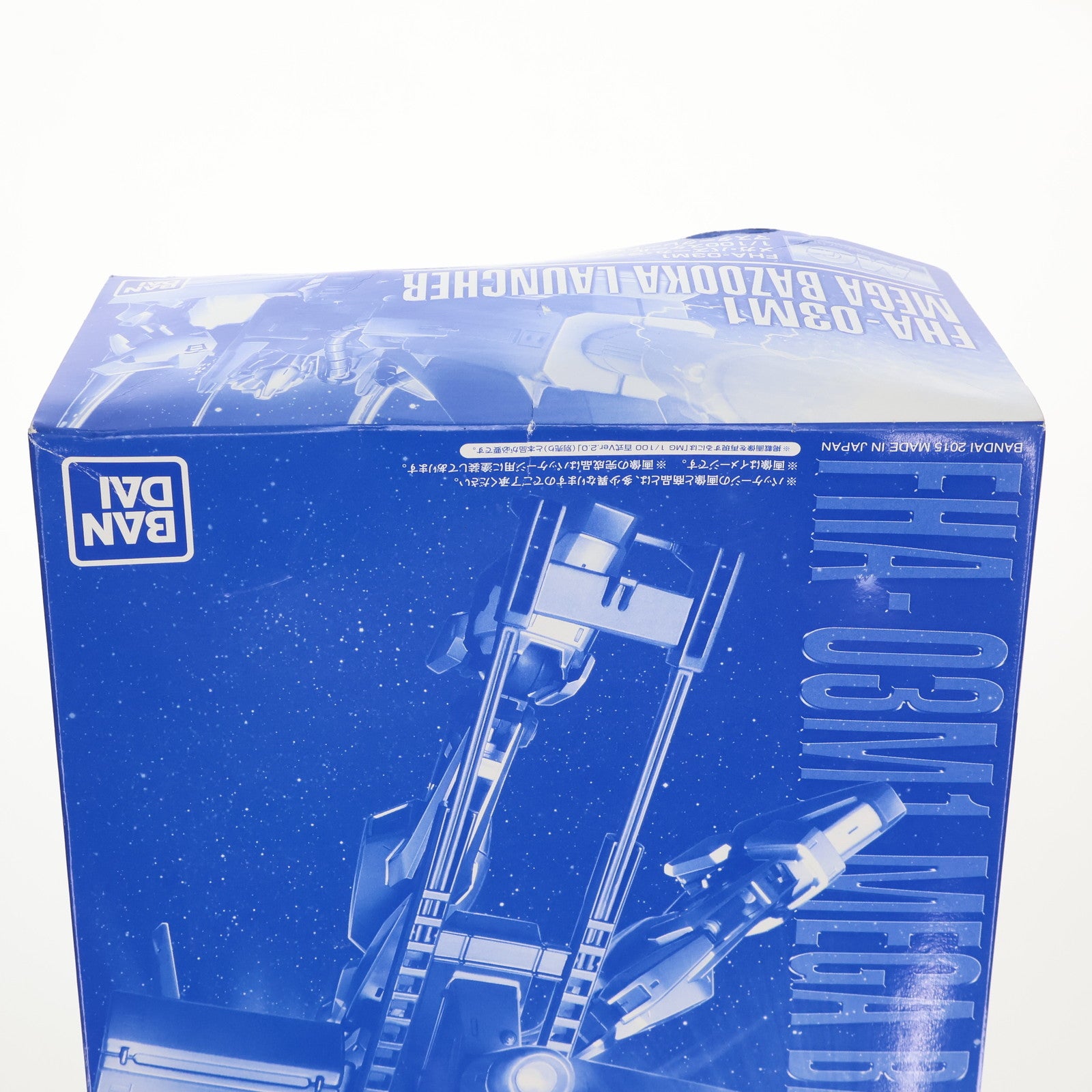 【中古即納】[PTM] プレミアムバンダイ限定 MG 1/100 百式用 FHA-03M1 メガ・バズーカ・ランチャー 機動戦士Zガンダム プラモデル(0201266) バンダイ(20150731)