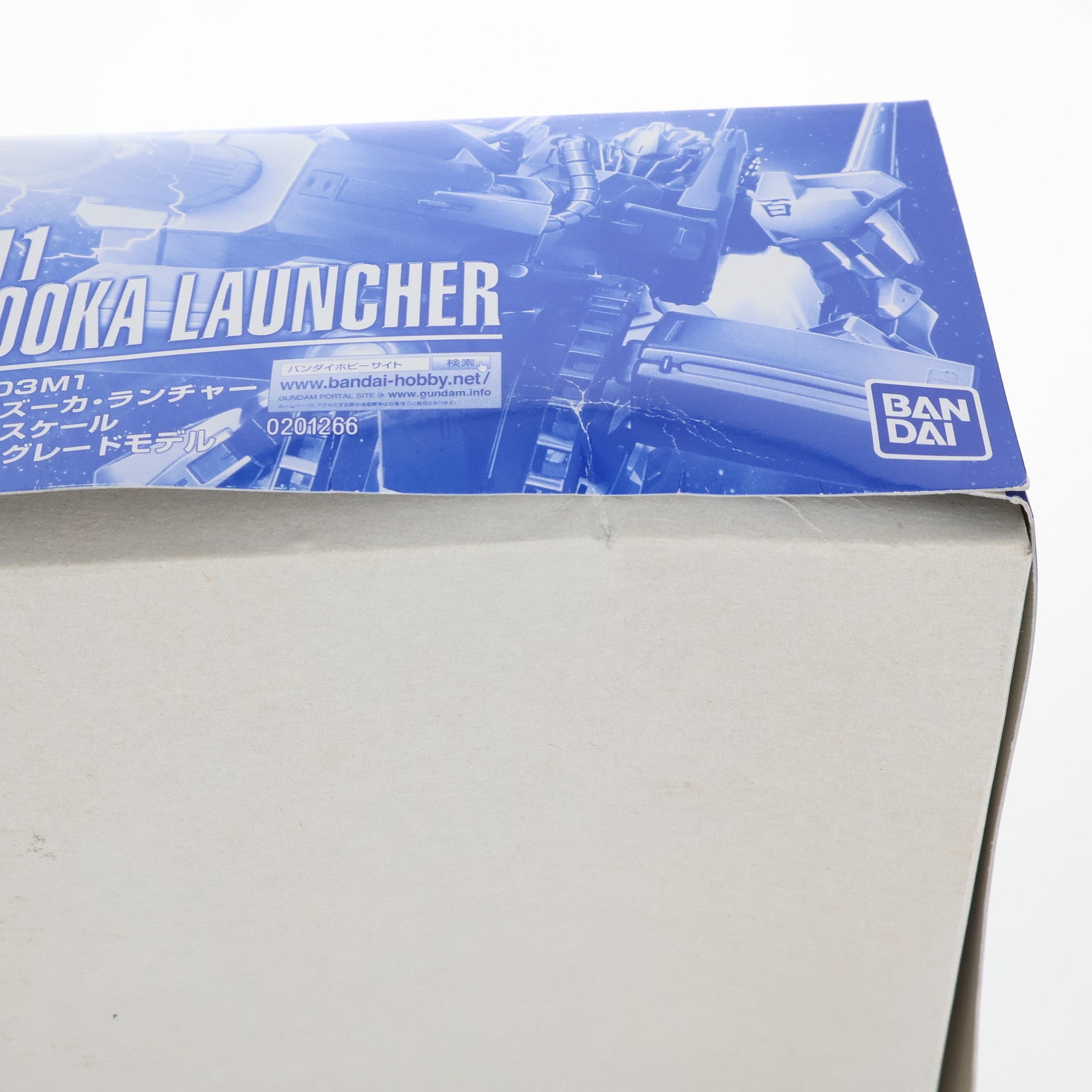 【中古即納】[PTM] プレミアムバンダイ限定 MG 1/100 百式用 FHA-03M1 メガ・バズーカ・ランチャー 機動戦士Zガンダム プラモデル(0201266) バンダイ(20150731)