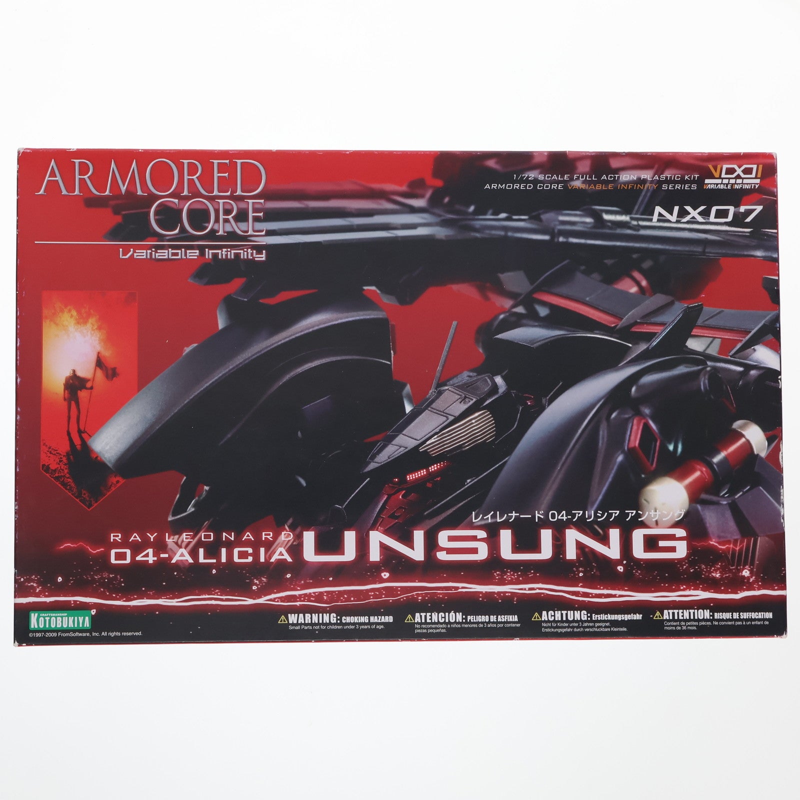 【中古即納】[PTM] (再販) V.I.シリーズ 1/72 レイレナード 04-ALICIA アンサング ARMORED CORE(アーマード・コア) プラモデル(VI046) コトブキヤ(20181020)
