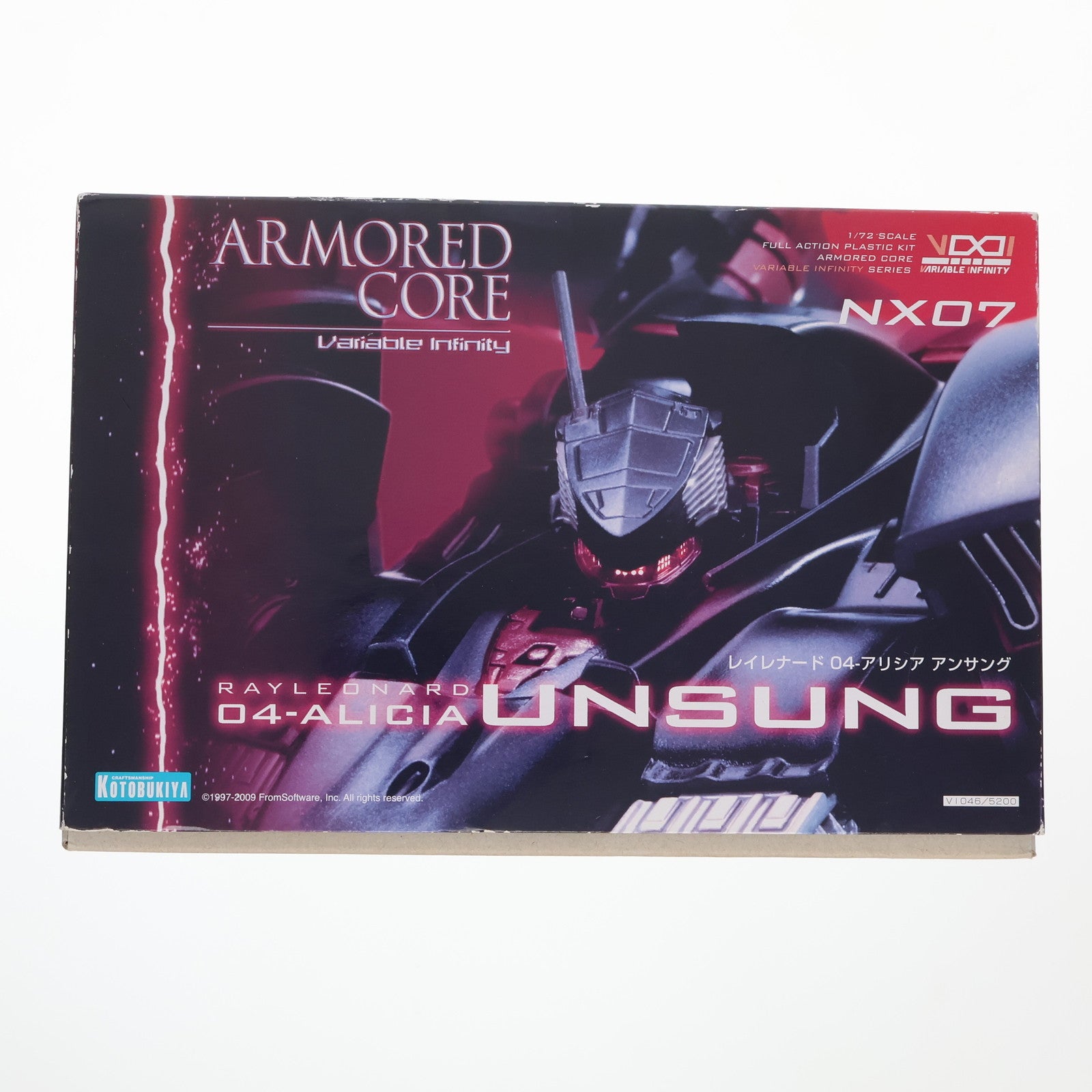 【中古即納】[PTM] (再販) V.I.シリーズ 1/72 レイレナード 04-ALICIA アンサング ARMORED CORE(アーマード・コア) プラモデル(VI046) コトブキヤ(20181020)