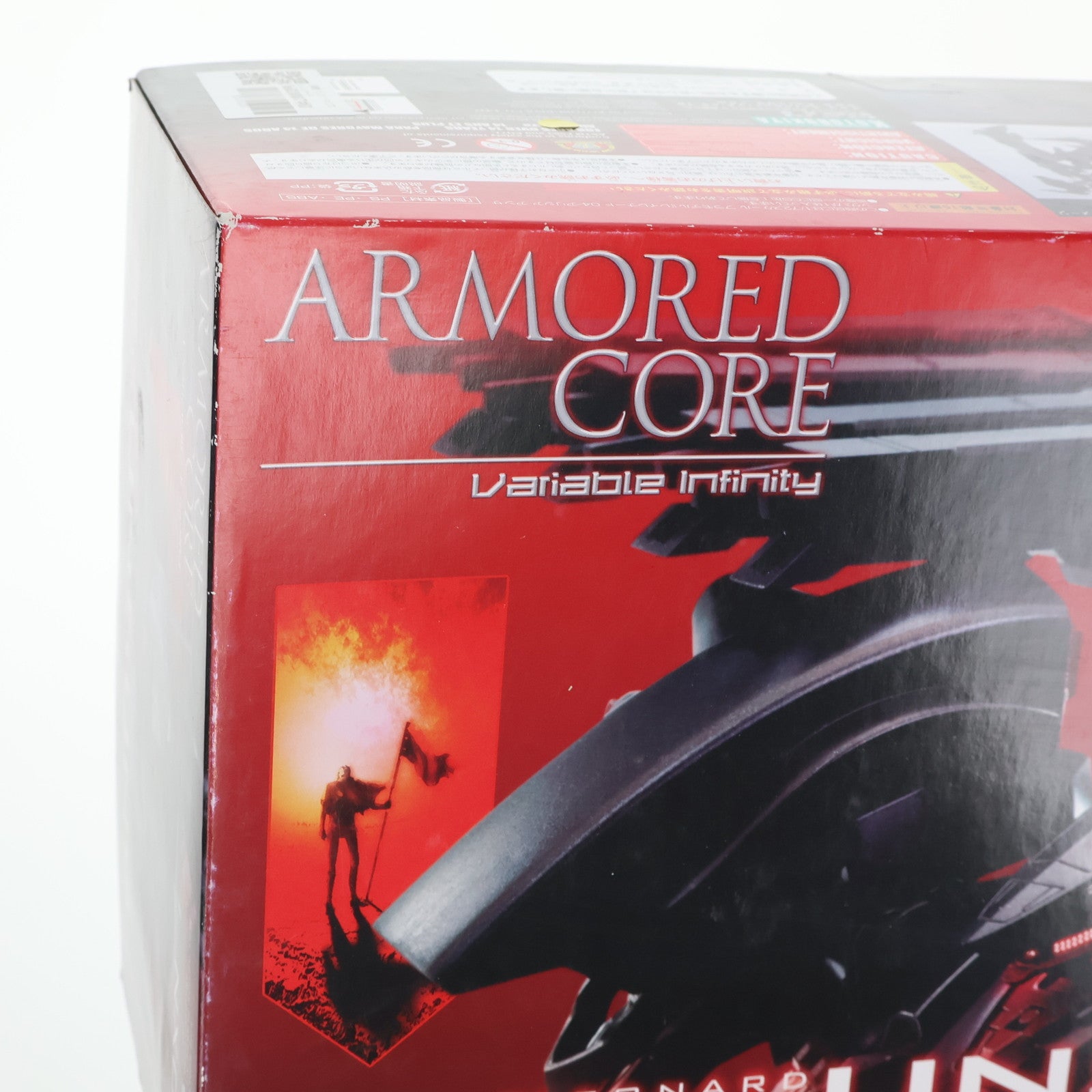 【中古即納】[PTM] (再販) V.I.シリーズ 1/72 レイレナード 04-ALICIA アンサング ARMORED CORE(アーマード・コア) プラモデル(VI046) コトブキヤ(20181020)