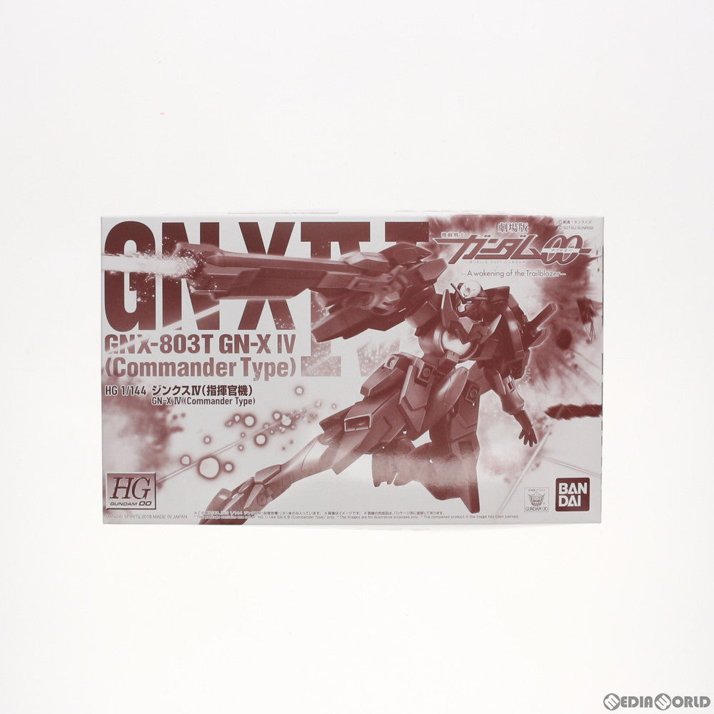 【中古即納】[PTM] プレミアムバンダイ限定 HG 1/144 GNX-803T ジンクスIV(指揮官機) 劇場版 機動戦士ガンダム00(ダブルオー) -A wakening of the Trailblazer- プラモデル(5055525) バンダイスピリッツ(20181231)