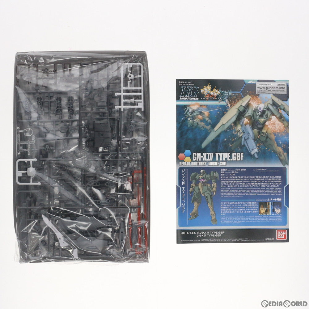 【中古即納】[PTM] プレミアムバンダイ限定 HG 1/144 GNX-803T ジンクスIV(指揮官機) 劇場版 機動戦士ガンダム00(ダブルオー) -A wakening of the Trailblazer- プラモデル(5055525) バンダイスピリッツ(20181231)