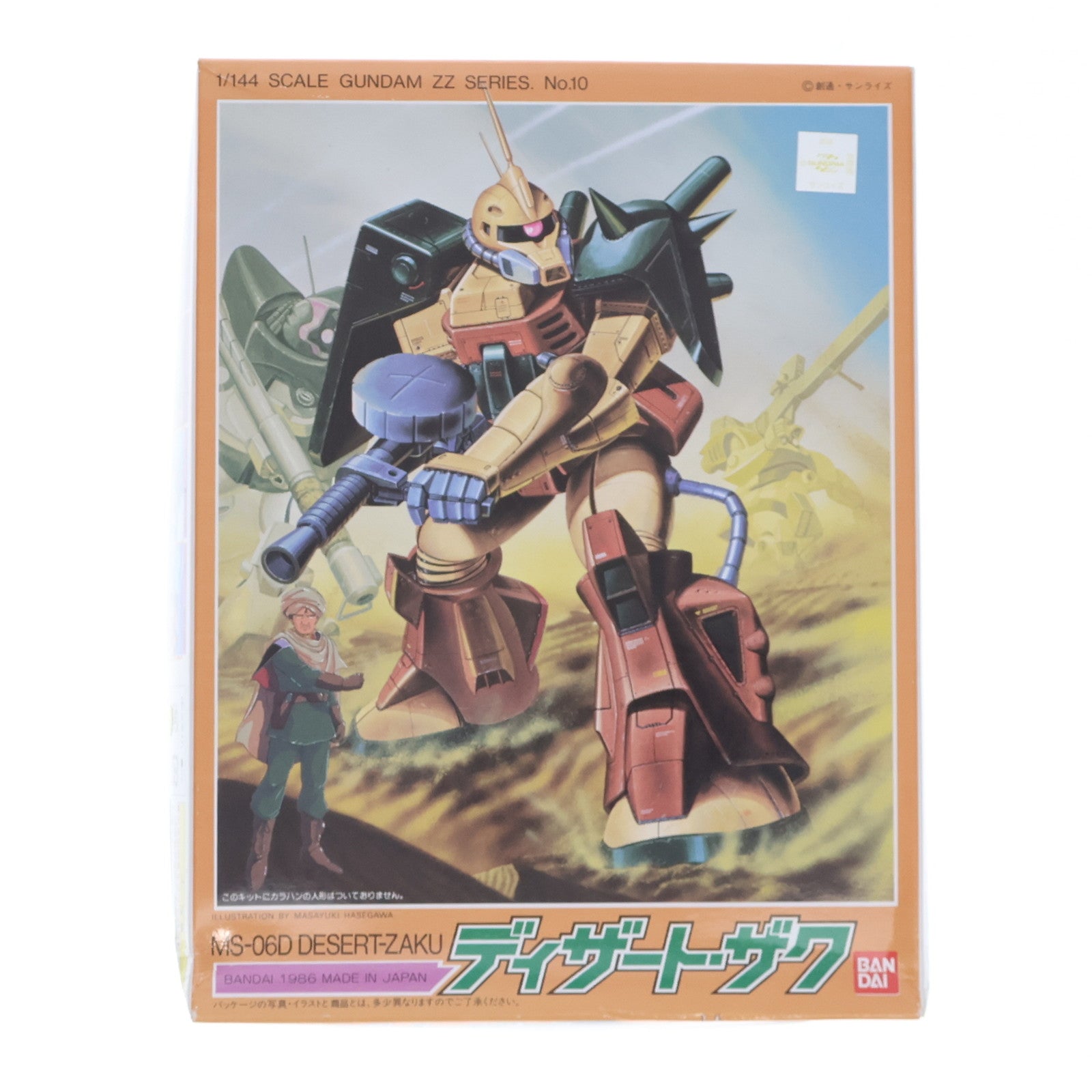 【中古即納】[PTM] 1/144 MS-06D ディザート・ザク 機動戦士ガンダムZZ(ダブルゼータ) シリーズ No.10 プラモデル(0006818) バンダイ(19940131)