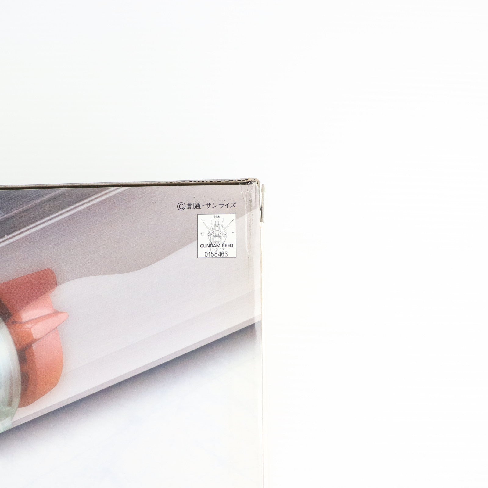 【中古即納】[PTM] PG 1/60 MBF-P02 ガンダムアストレイ レッドフレーム 機動戦士ガンダムSEED ASTRAY(シード アストレイ) プラモデル(2038041) バンダイ(20090327)