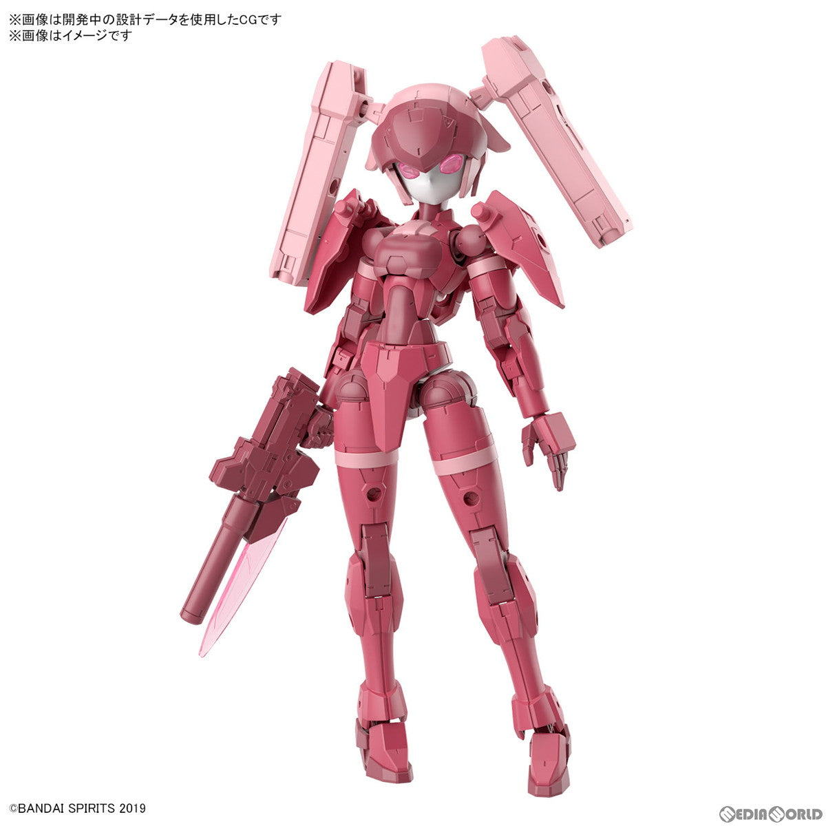 【中古即納】[PTM] (再販) 30MM 1/144 EXM-H15A アチェルビー(TYPE-A) 30 MINUTES MISSIONS(サーティミニッツミッションズ) プラモデル(5065693) バンダイスピリッツ(20250528)