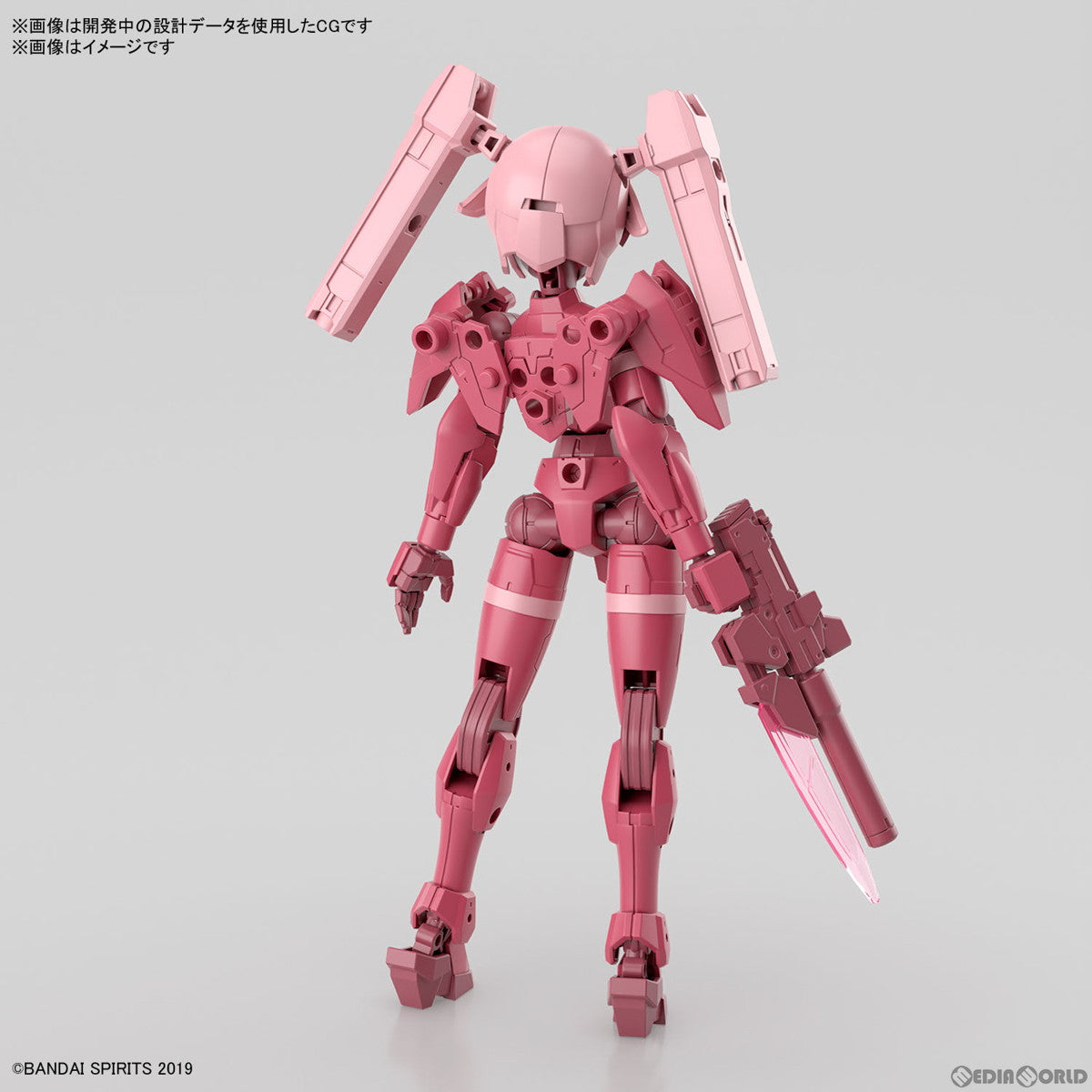 【中古即納】[PTM] (再販) 30MM 1/144 EXM-H15A アチェルビー(TYPE-A) 30 MINUTES MISSIONS(サーティミニッツミッションズ) プラモデル(5065693) バンダイスピリッツ(20250528)