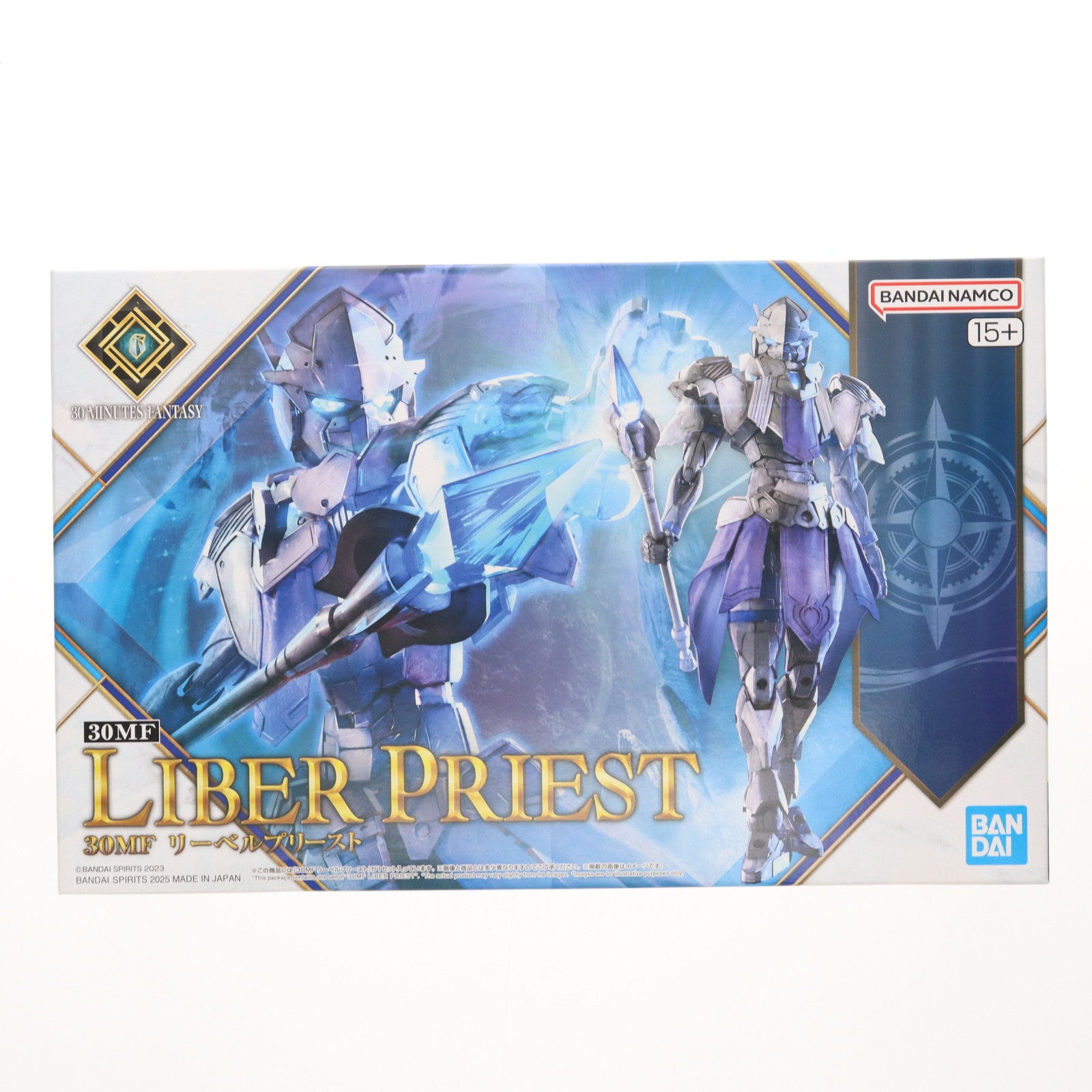 【中古即納】[PTM] (再販) 30MF リーベルプリースト 30 MINUTES FANTASY(サーティミニッツファンタジー) プラモデル(5068320) バンダイスピリッツ(20251001)