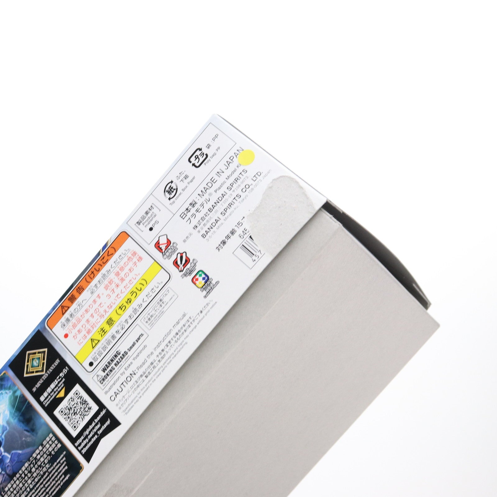 【中古即納】[PTM] (再販) 30MF リーベルプリースト 30 MINUTES FANTASY(サーティミニッツファンタジー) プラモデル(5068320) バンダイスピリッツ(20251001)