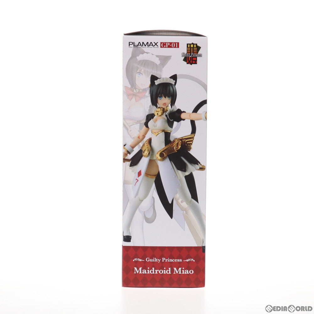 【中古即納】[PTM] PLAMAX GP-01 メイドロイド・ミャオ ギルティプリンセス プラモデル マックスファクトリー(20210828)