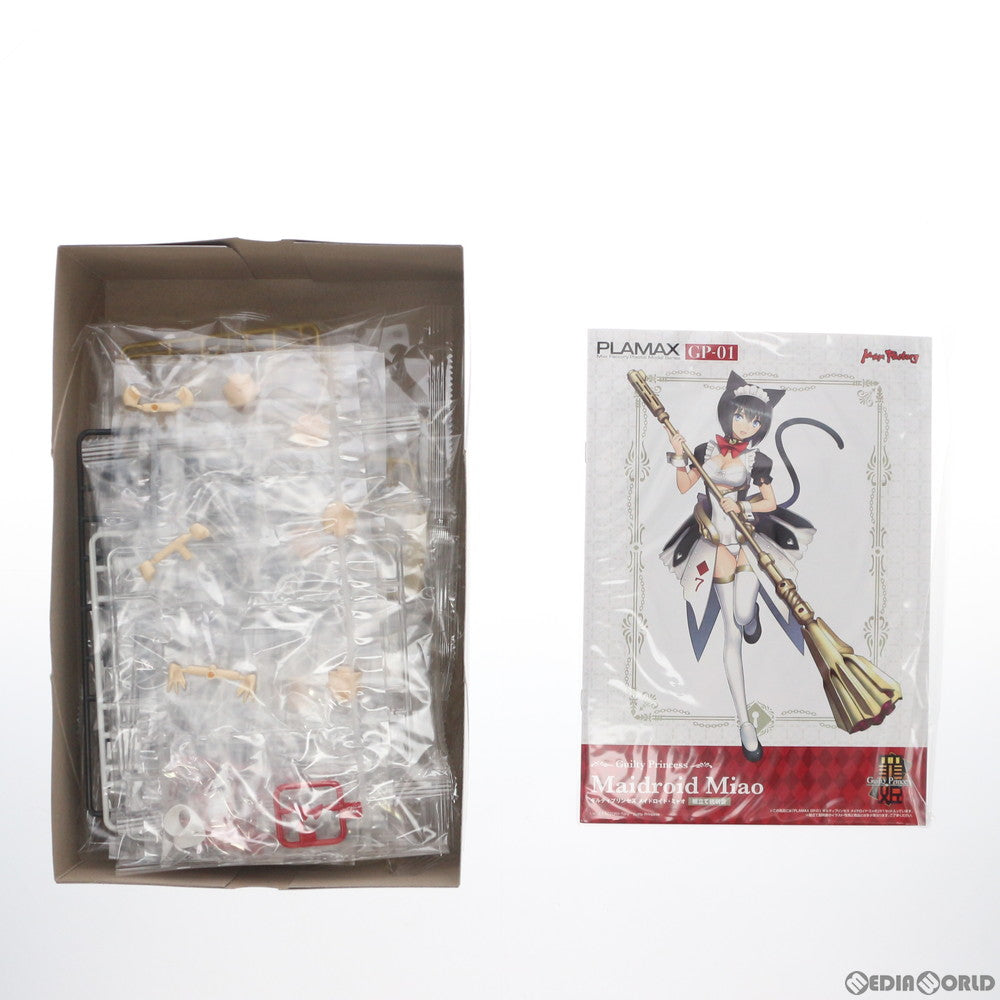 【中古即納】[PTM] PLAMAX GP-01 メイドロイド・ミャオ ギルティプリンセス プラモデル マックスファクトリー(20210828)