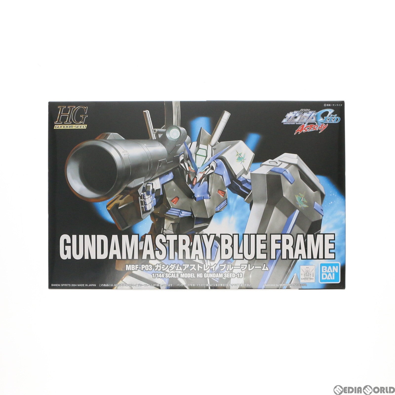 【中古即納】[PTM] HG 1/144 MBF-P03 ガンダムアストレイ ブルーフレーム 機動戦士ガンダムSEED ASTRAY(シード アストレイ) プラモデル(5060358) バンダイスピリッツ(20200919)