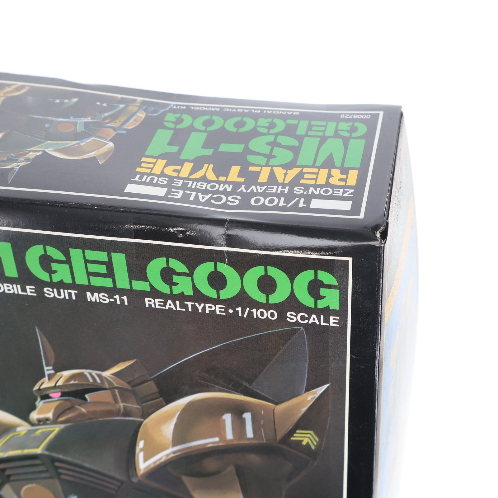 【中古即納】[PTM] 1/100 MS-11 リアルタイプ ゲルググ 機動戦士ガンダム プラモデル(0008729) バンダイ(19991231)