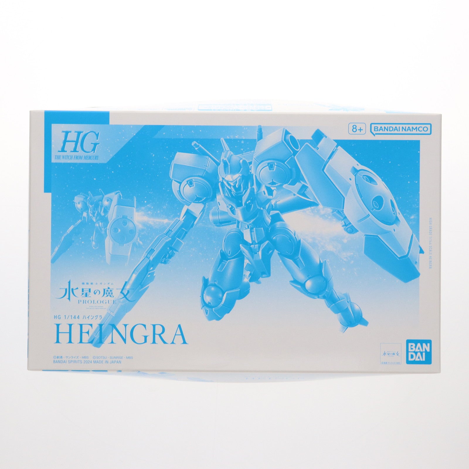 【中古即納】[PTM] プレミアムバンダイ限定 HG 1/144 ハイングラ 機動戦士ガンダム 水星の魔女 PROLOGUE プラモデル(5066576) バンダイスピリッツ(20240531)