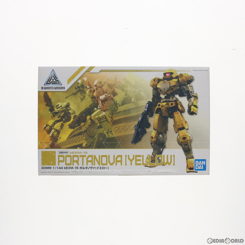【中古即納】[PTM] 30MM 1/144 bEXM-15 ポルタノヴァ(イエロー) 30 MINUTES MISSIONS(サーティミニッツミッションズ) プラモデル バンダイスピリッツ(20190914)