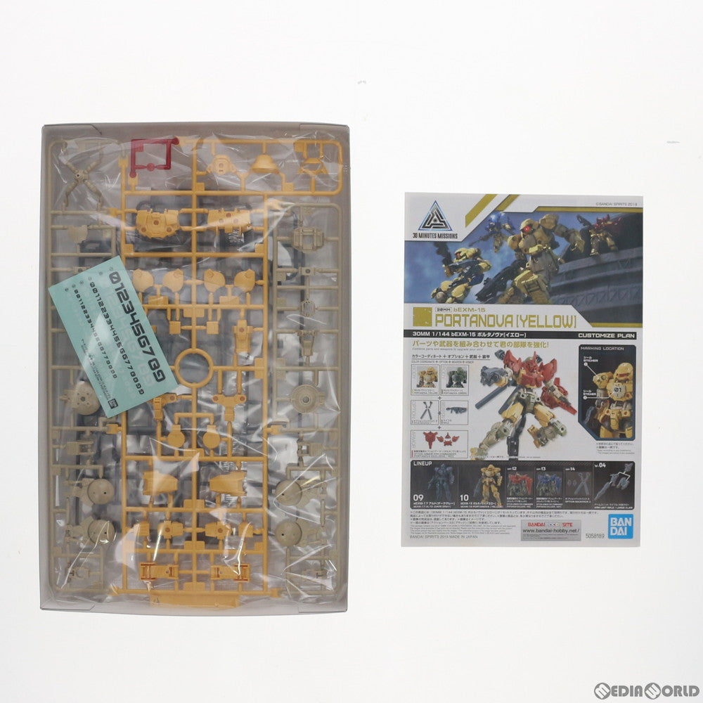 【中古即納】[PTM] 30MM 1/144 bEXM-15 ポルタノヴァ(イエロー) 30 MINUTES MISSIONS(サーティミニッツミッションズ) プラモデル バンダイスピリッツ(20190914)