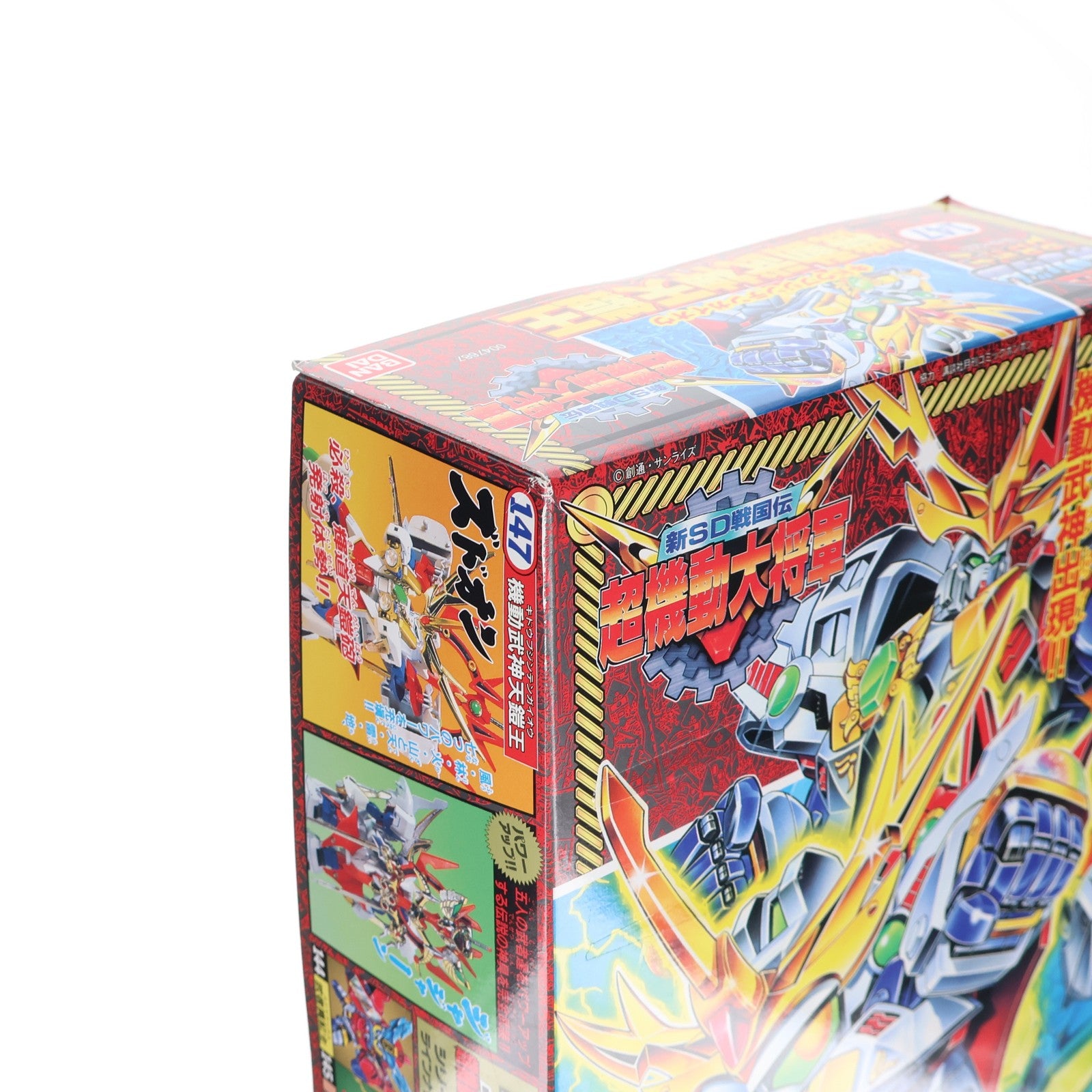 【中古即納】[PTM] SDガンダム BB戦士 147 機動武神天鎧王(きどうぶじんてんがいおう) 新SD戦国伝 超機動大将軍 プラモデル バンダイ(20170129)
