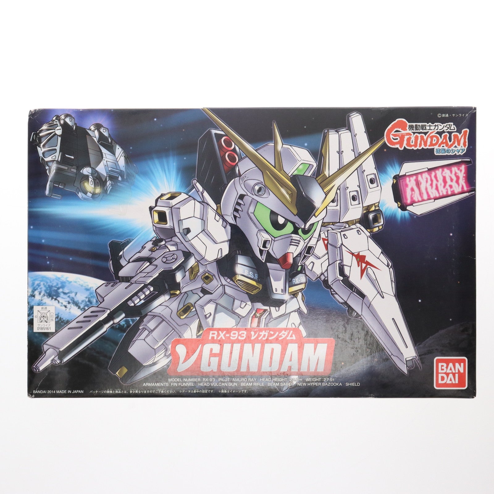 【中古即納】[PTM] SDガンダム BB戦士 387 νガンダム 機動戦士ガンダム 逆襲のシャア プラモデル バンダイ(20181116)