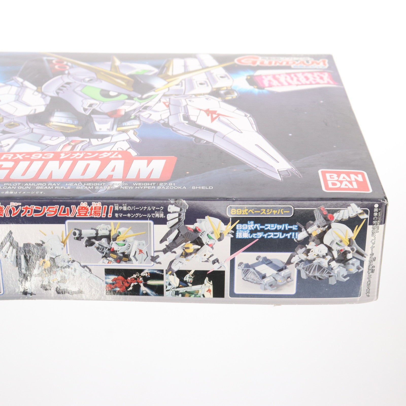 【中古即納】[PTM] SDガンダム BB戦士 387 νガンダム 機動戦士ガンダム 逆襲のシャア プラモデル バンダイ(20181116)